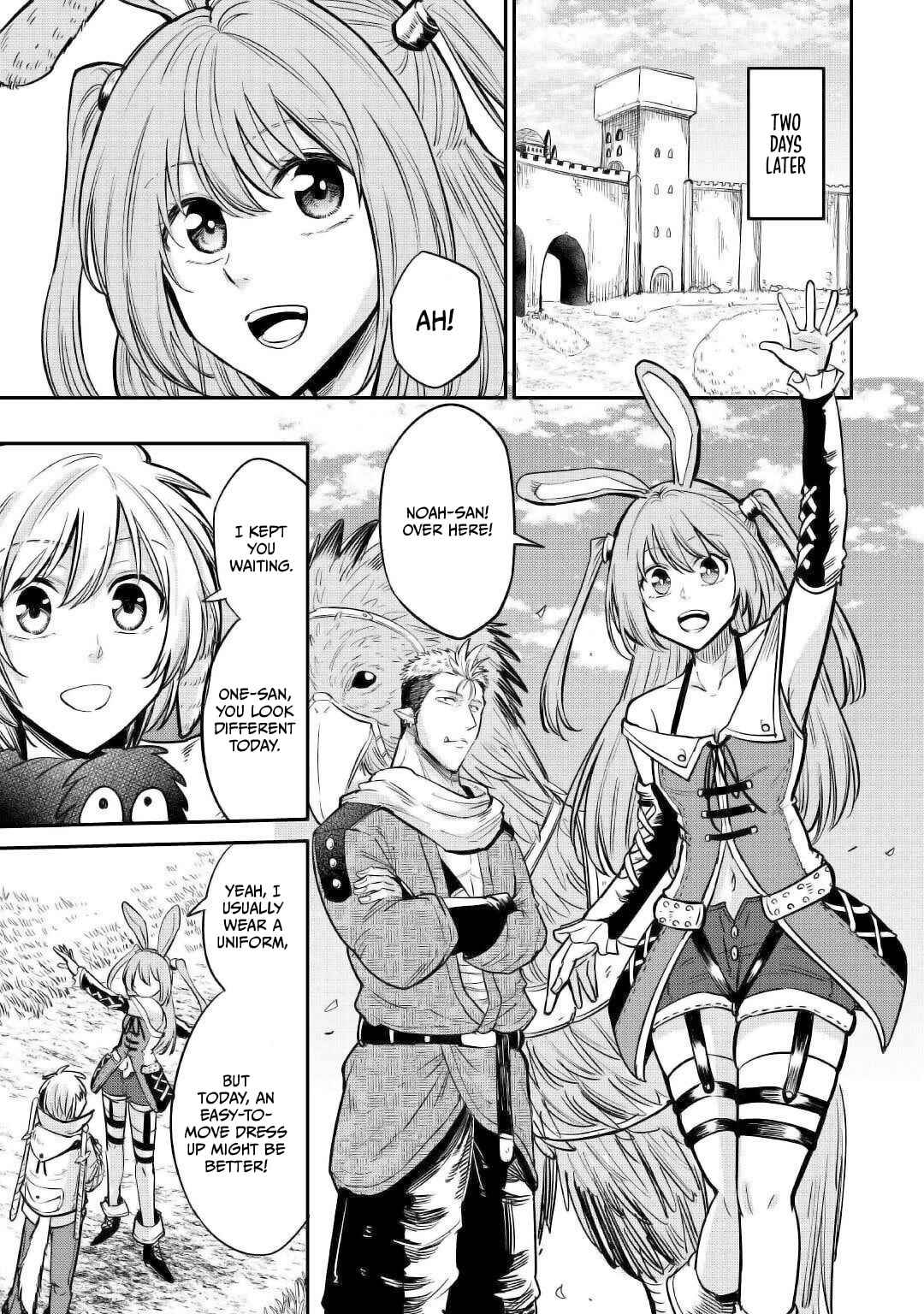 Page 17 Chapter 22 Level 596 no Tanya Minarai