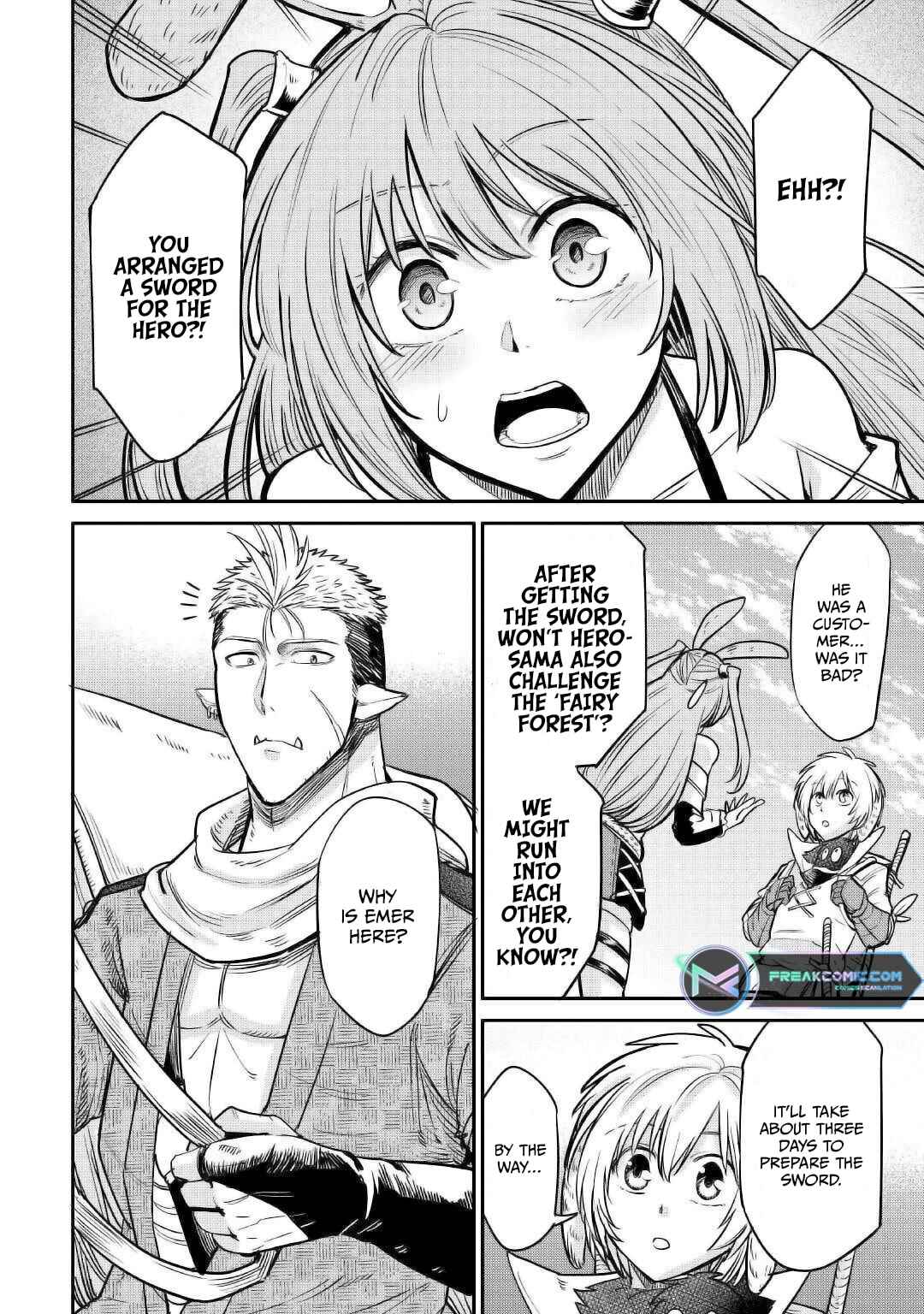 Page 18 Chapter 22 Level 596 no Tanya Minarai