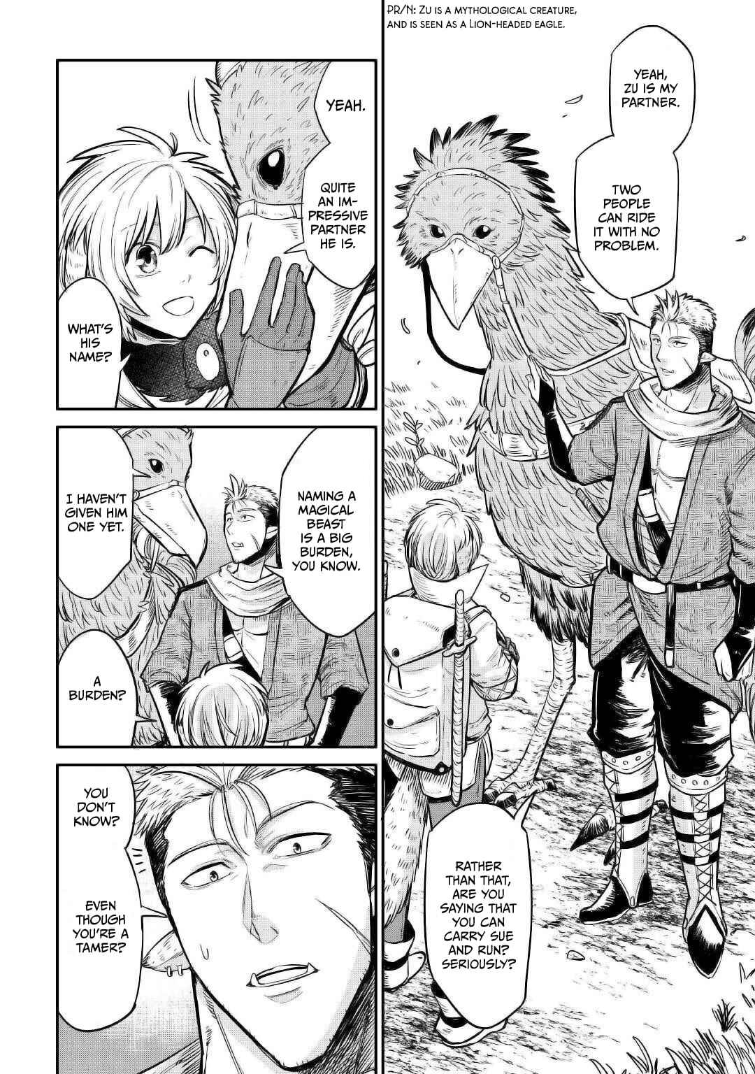 Page 20 Chapter 22 Level 596 no Tanya Minarai