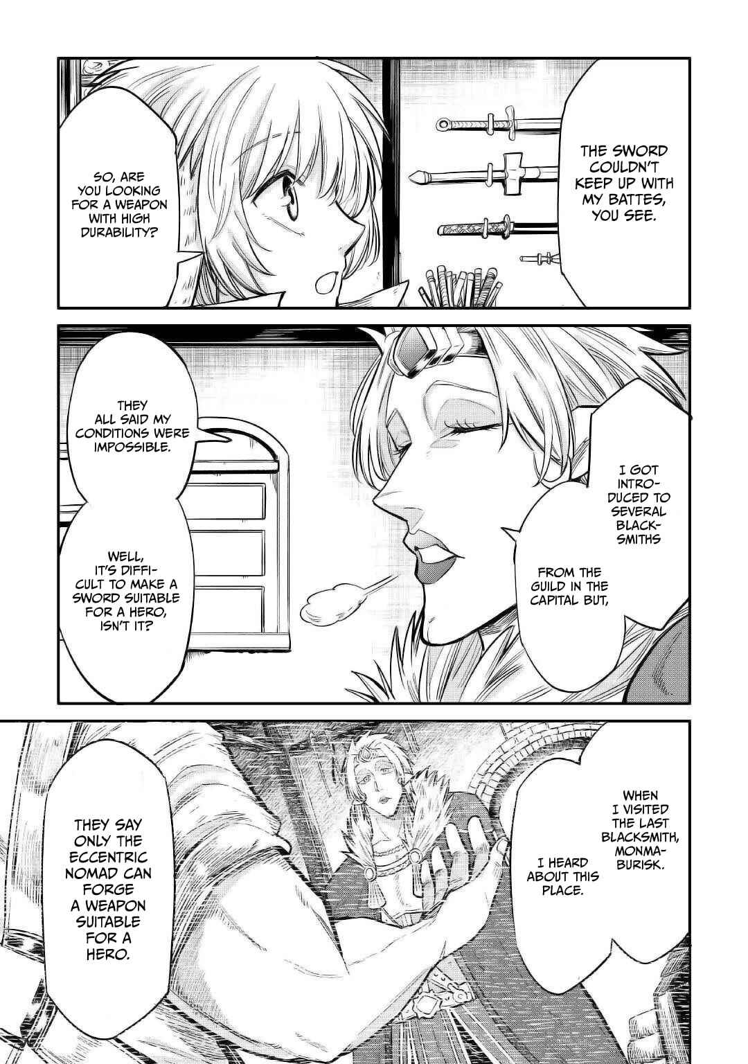 Page 9 Chapter 22 Level 596 no Tanya Minarai