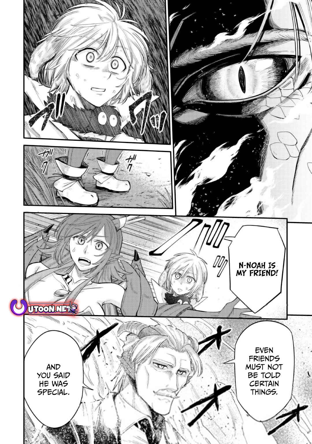 Page 13 Chapter 35 Level 596 no Tanya Minarai