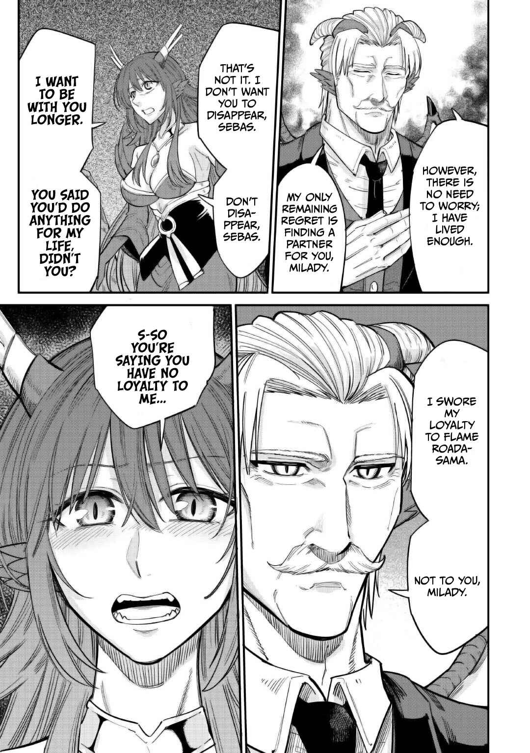 Page 16 Chapter 35 Level 596 no Tanya Minarai