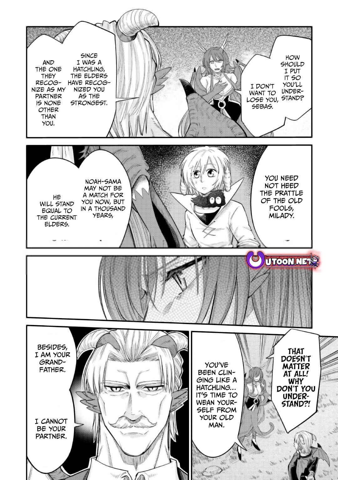 Page 17 Chapter 35 Level 596 no Tanya Minarai