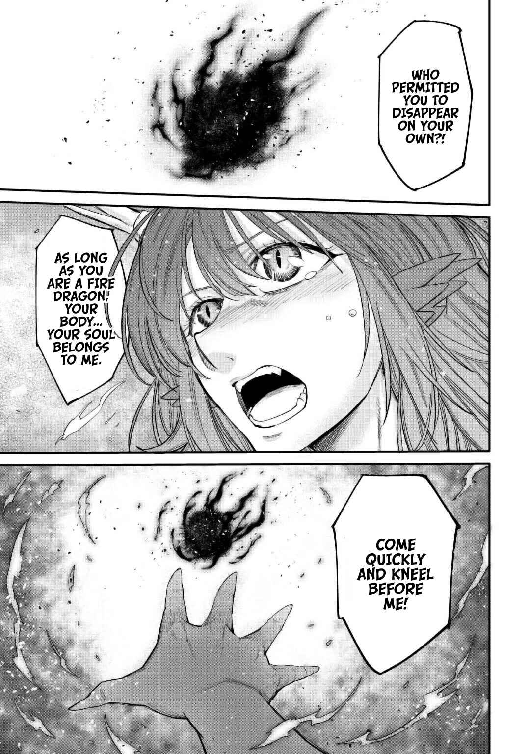 Page 24 Chapter 35 Level 596 no Tanya Minarai