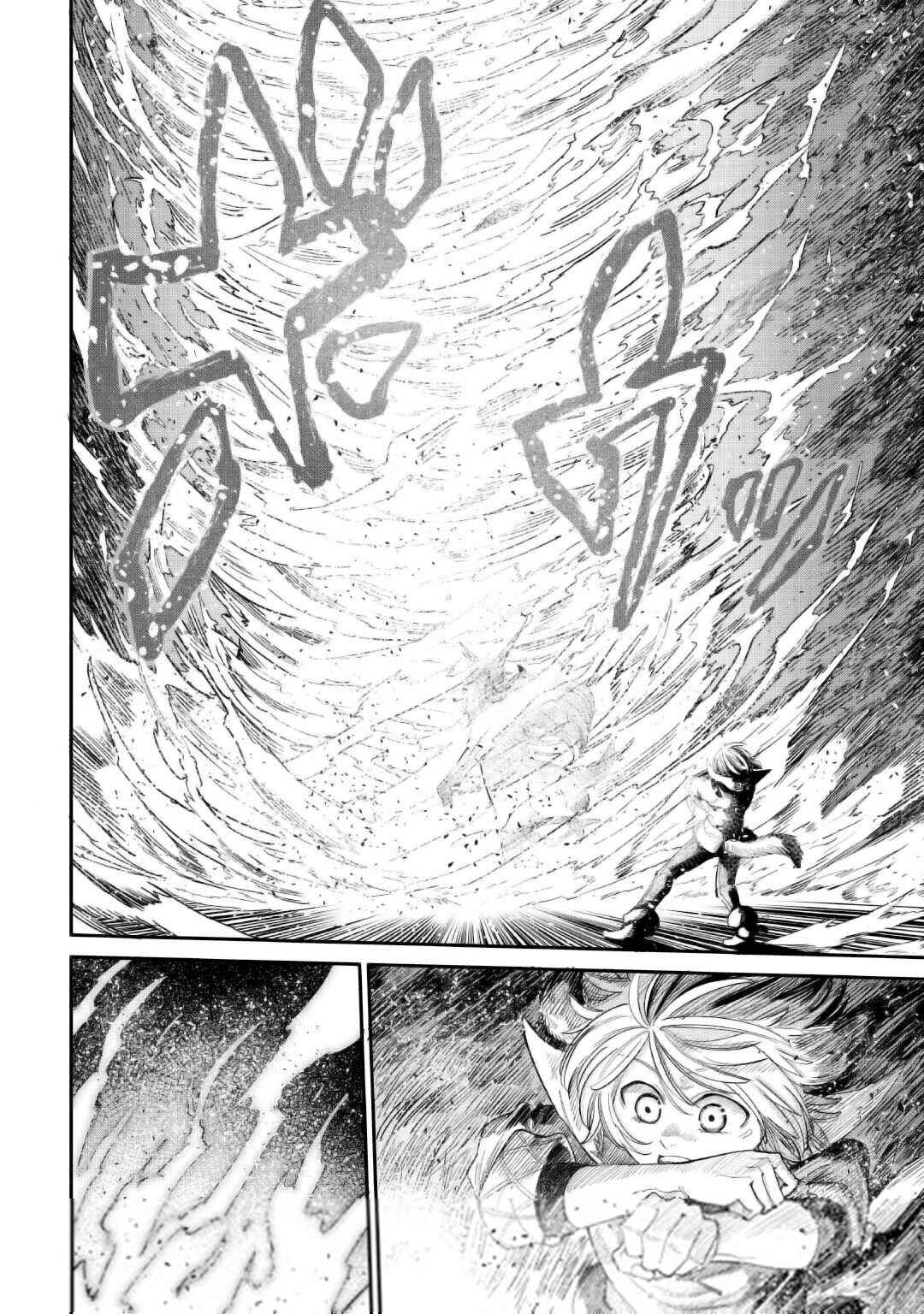 Page 25 Chapter 35 Level 596 no Tanya Minarai