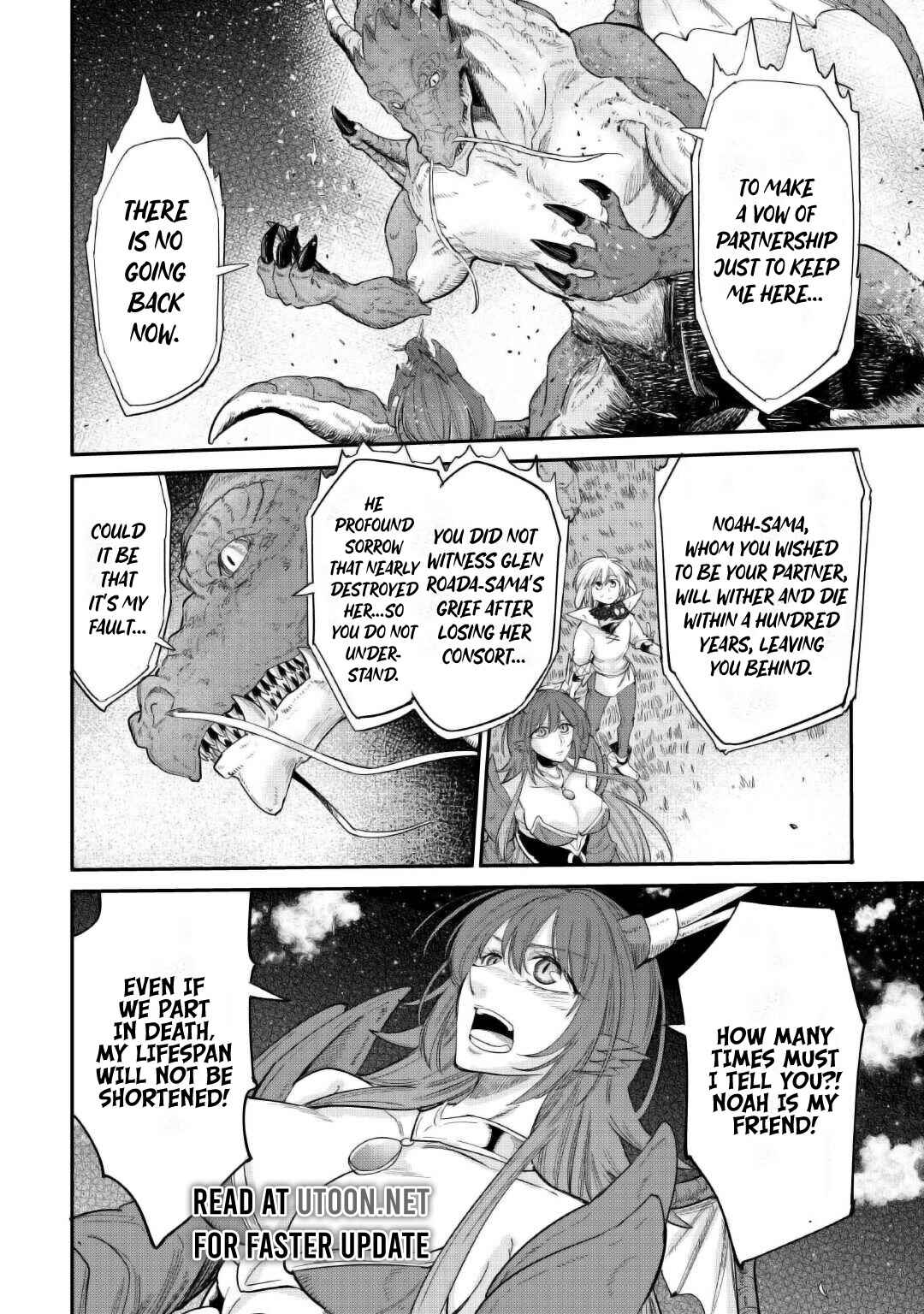 Page 27 Chapter 35 Level 596 no Tanya Minarai