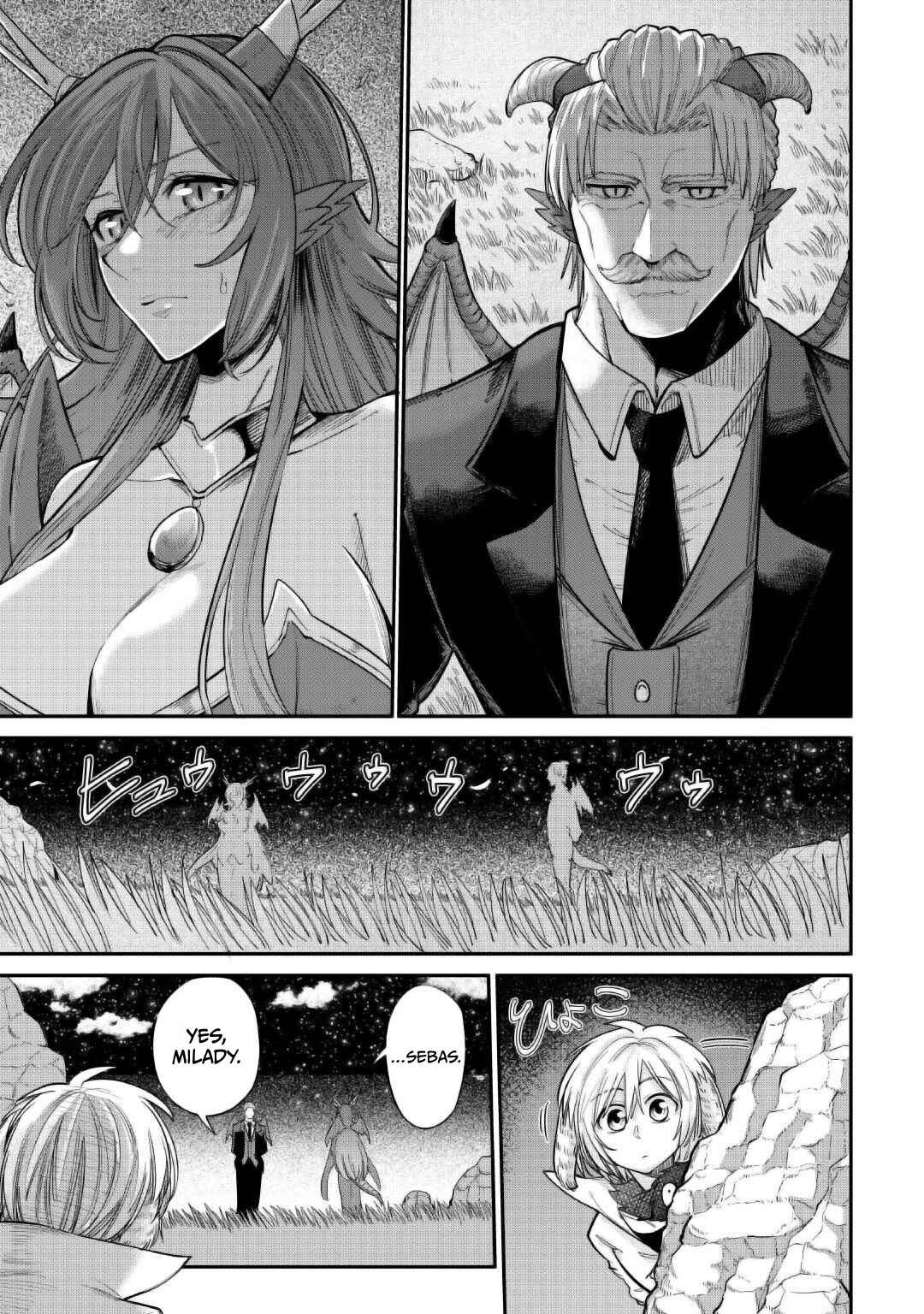 Page 6 Chapter 35 Level 596 no Tanya Minarai