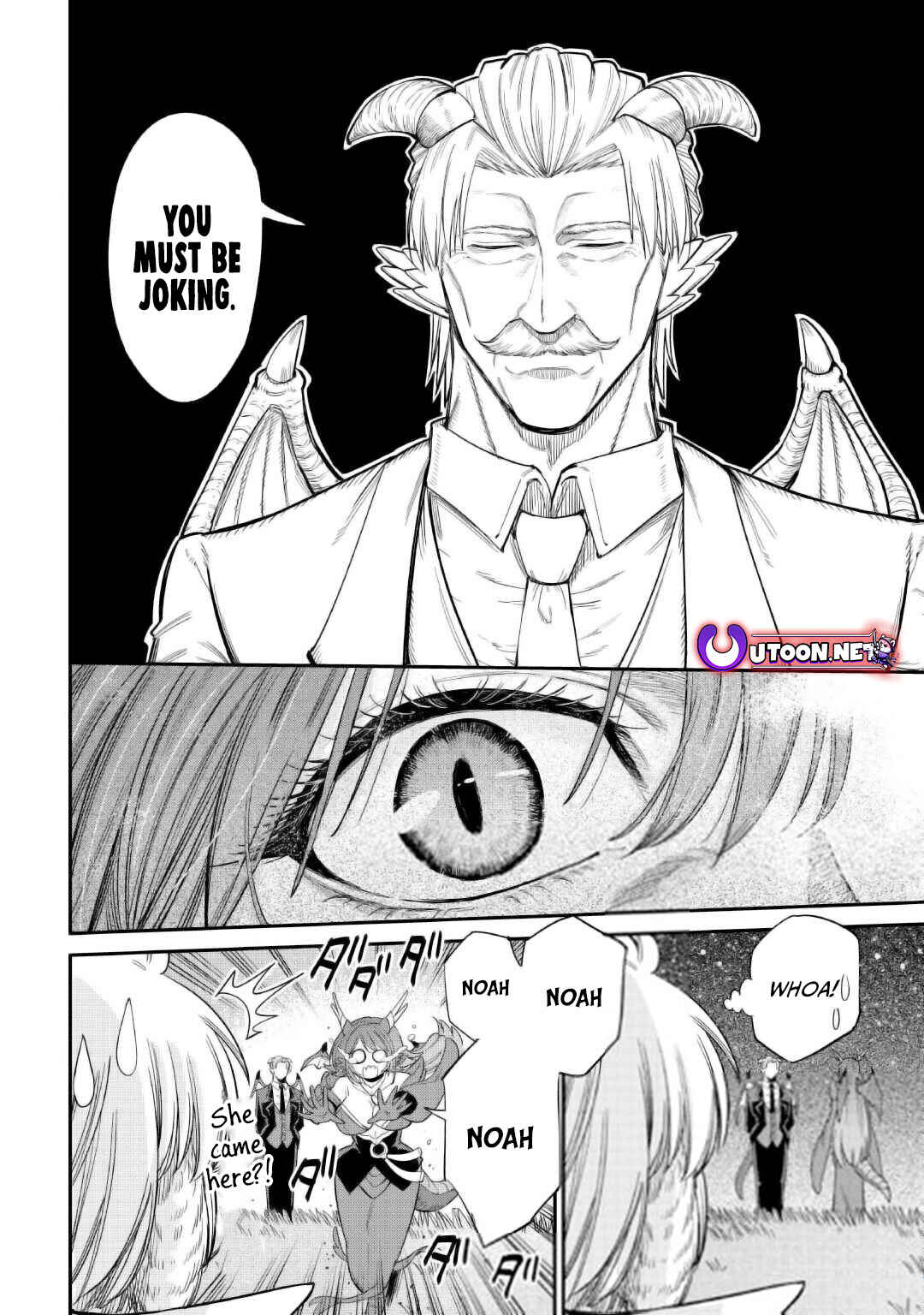 Page 9 Chapter 35 Level 596 no Tanya Minarai