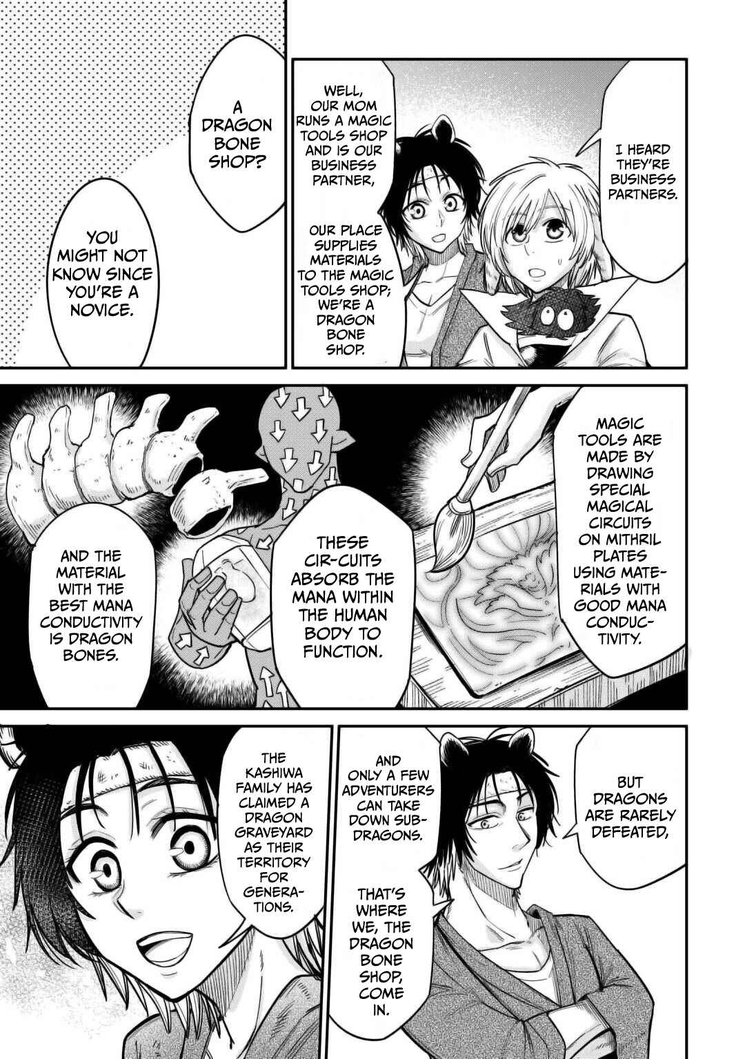 Page 10 Chapter 30 Level 596 no Tanya Minarai
