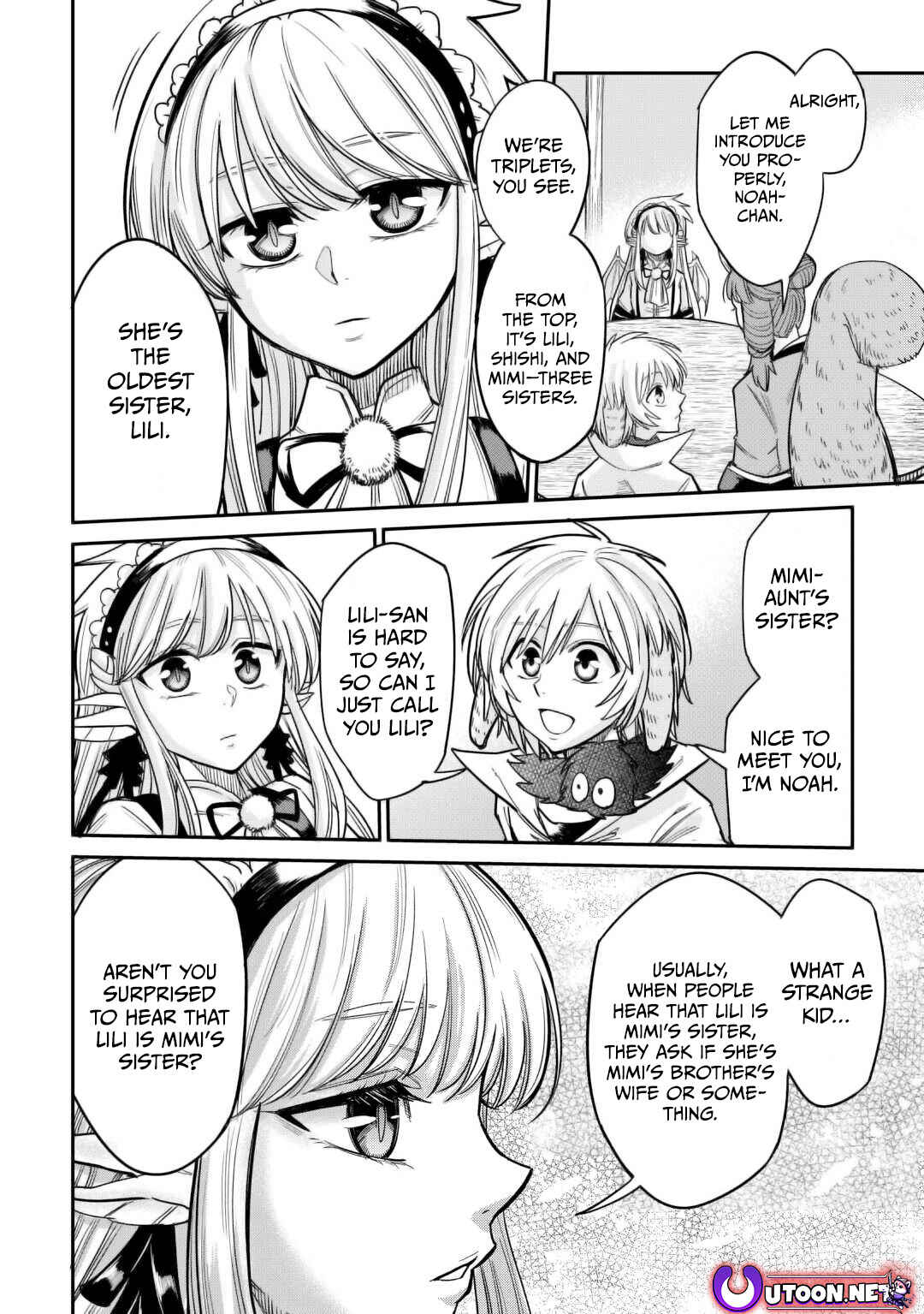 Page 17 Chapter 30 Level 596 no Tanya Minarai