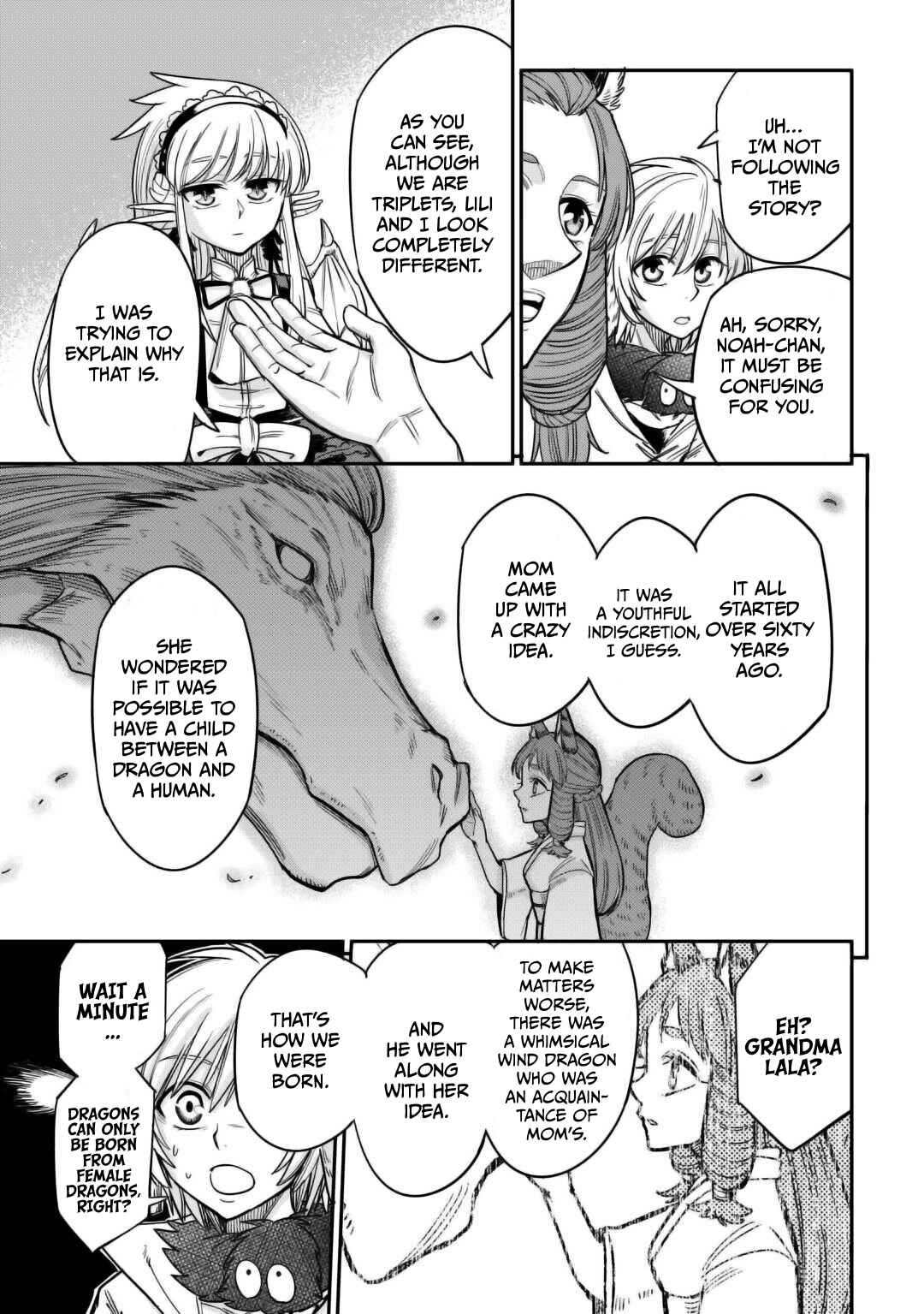 Page 20 Chapter 30 Level 596 no Tanya Minarai