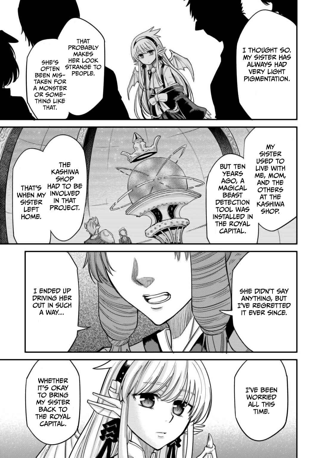 Page 22 Chapter 30 Level 596 no Tanya Minarai