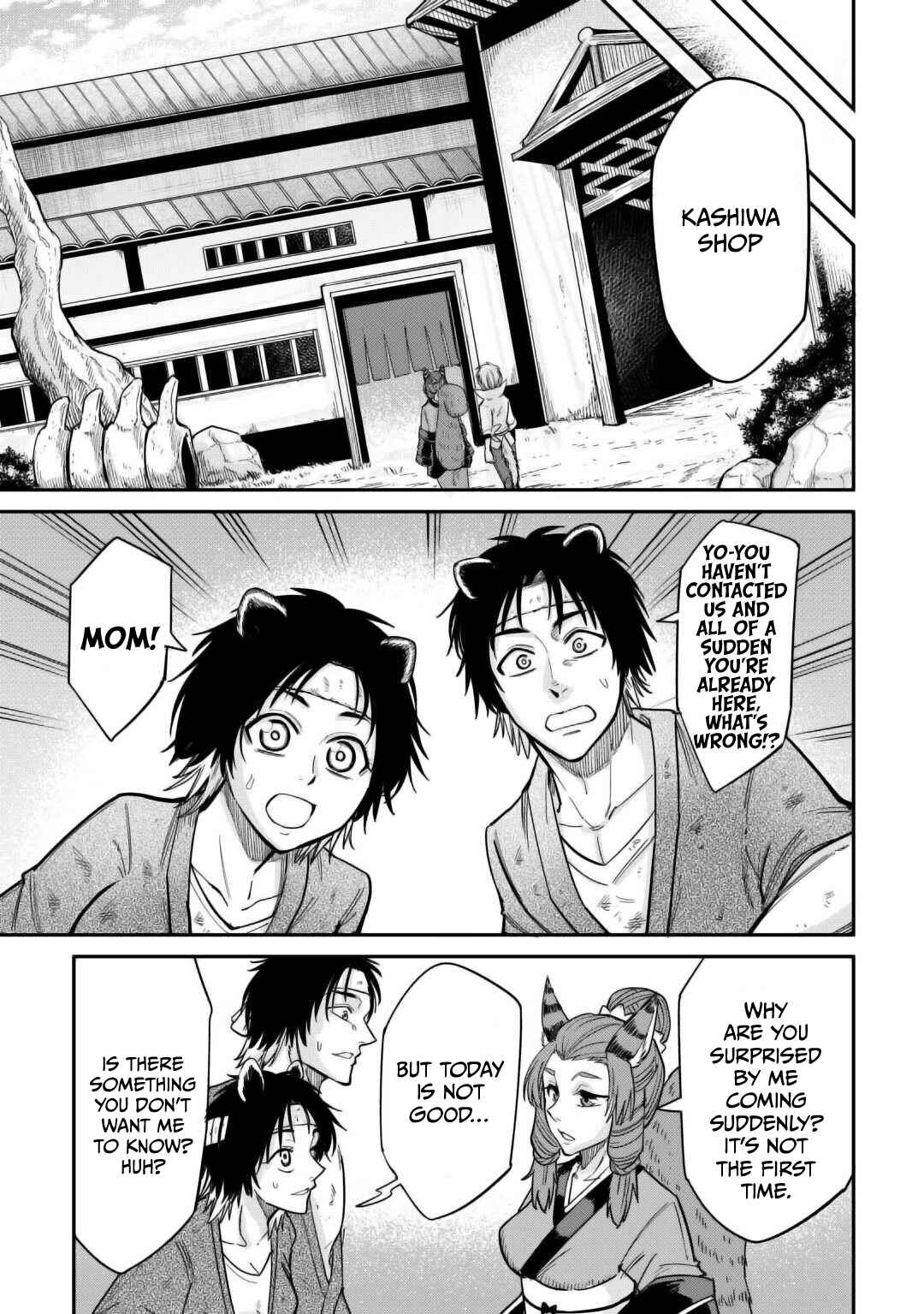 Page 4 Chapter 30 Level 596 no Tanya Minarai
