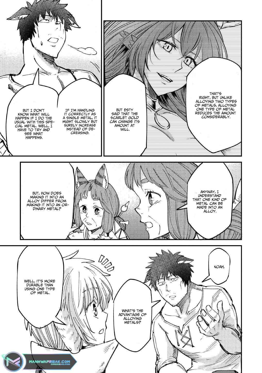 Page 10 Chapter 14 Level 596 no Tanya Minarai