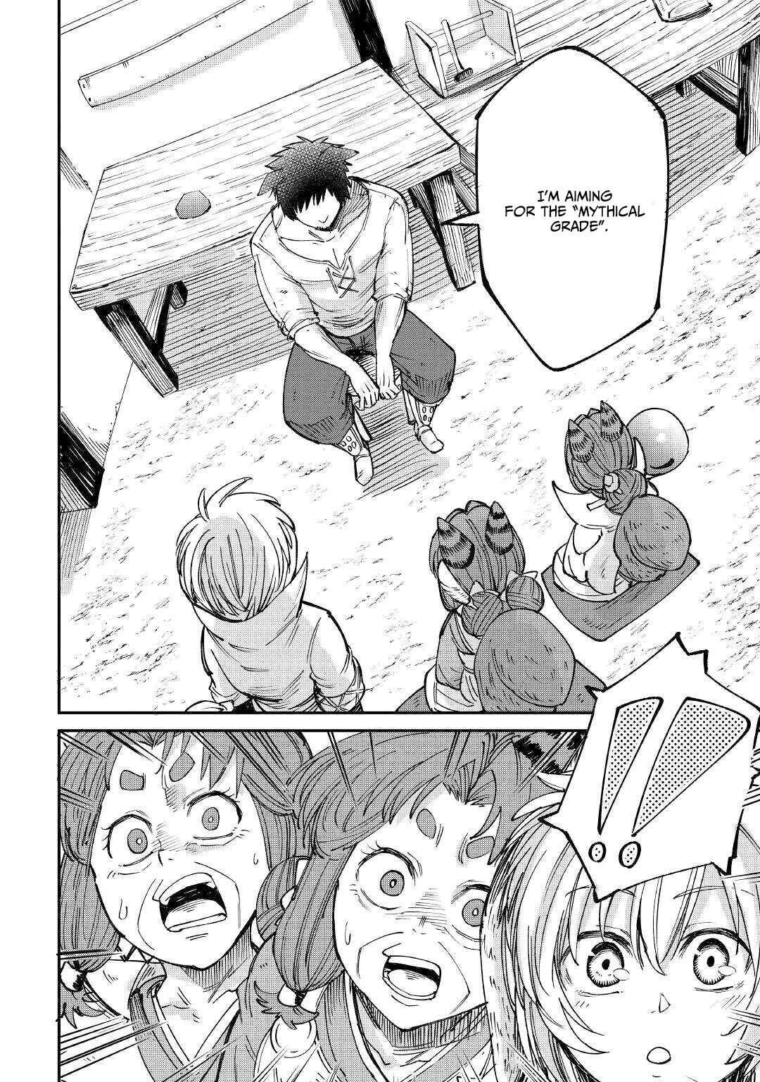 Page 15 Chapter 14 Level 596 no Tanya Minarai