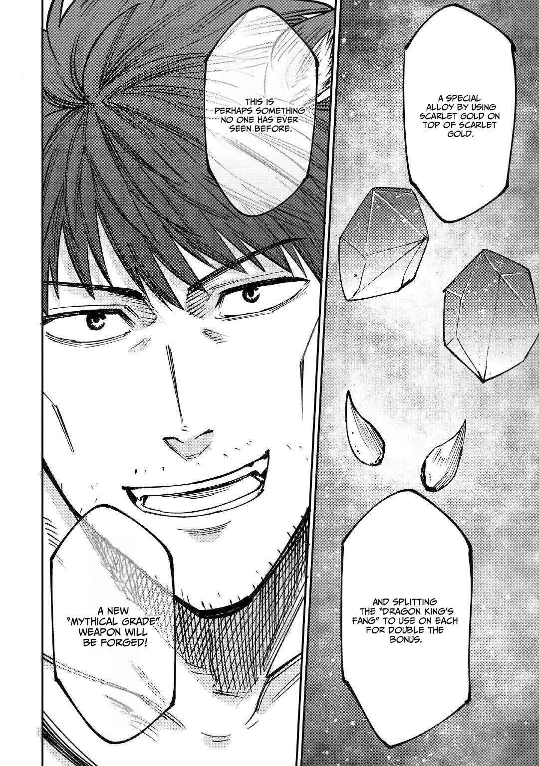 Page 17 Chapter 14 Level 596 no Tanya Minarai