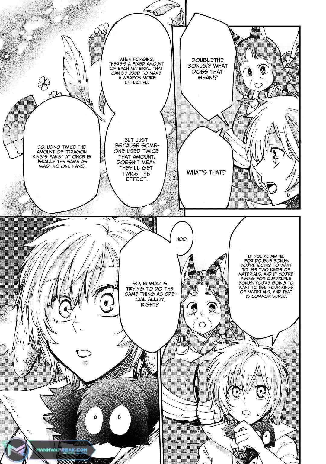 Page 18 Chapter 14 Level 596 no Tanya Minarai