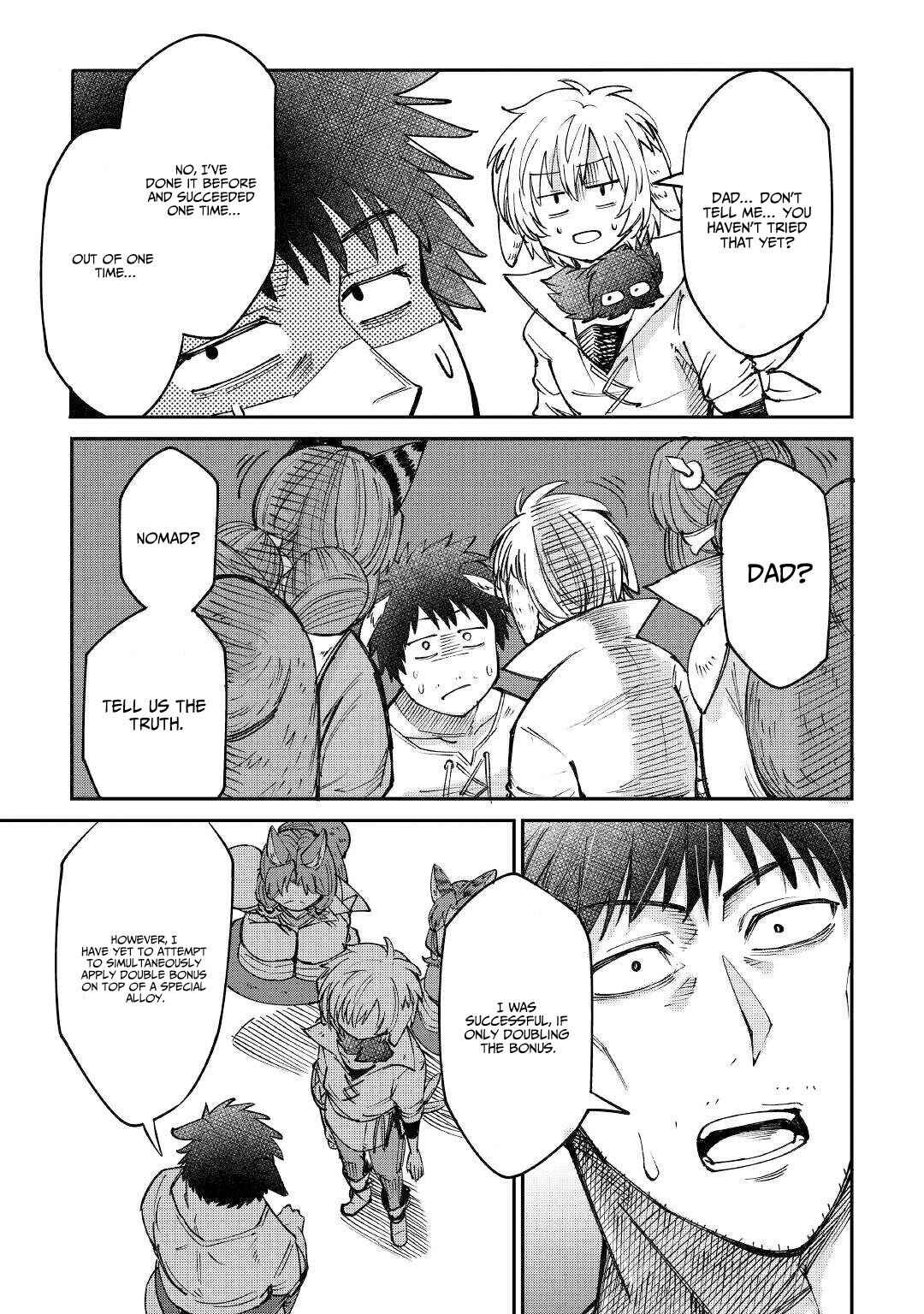 Page 20 Chapter 14 Level 596 no Tanya Minarai