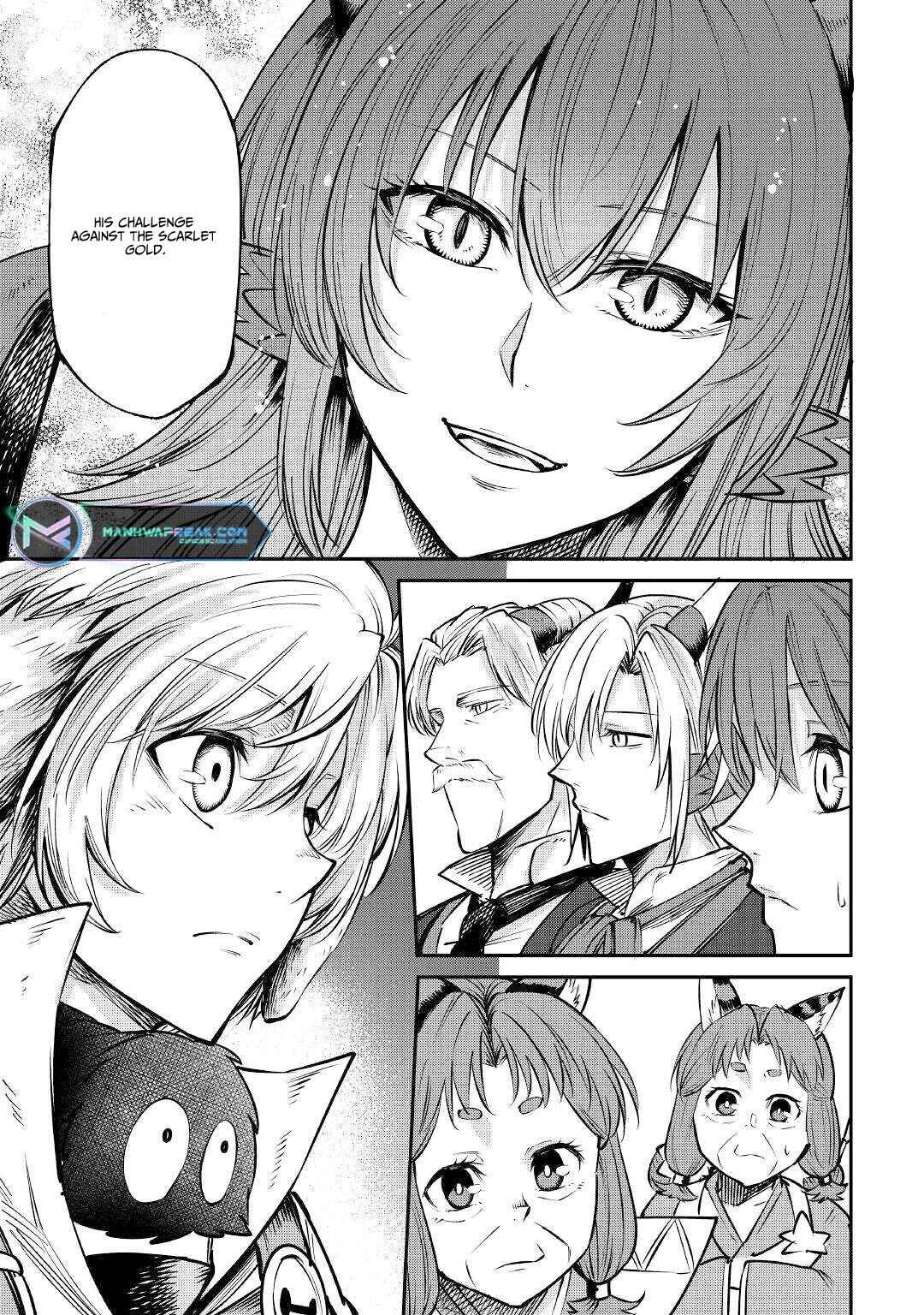 Page 6 Chapter 14 Level 596 no Tanya Minarai