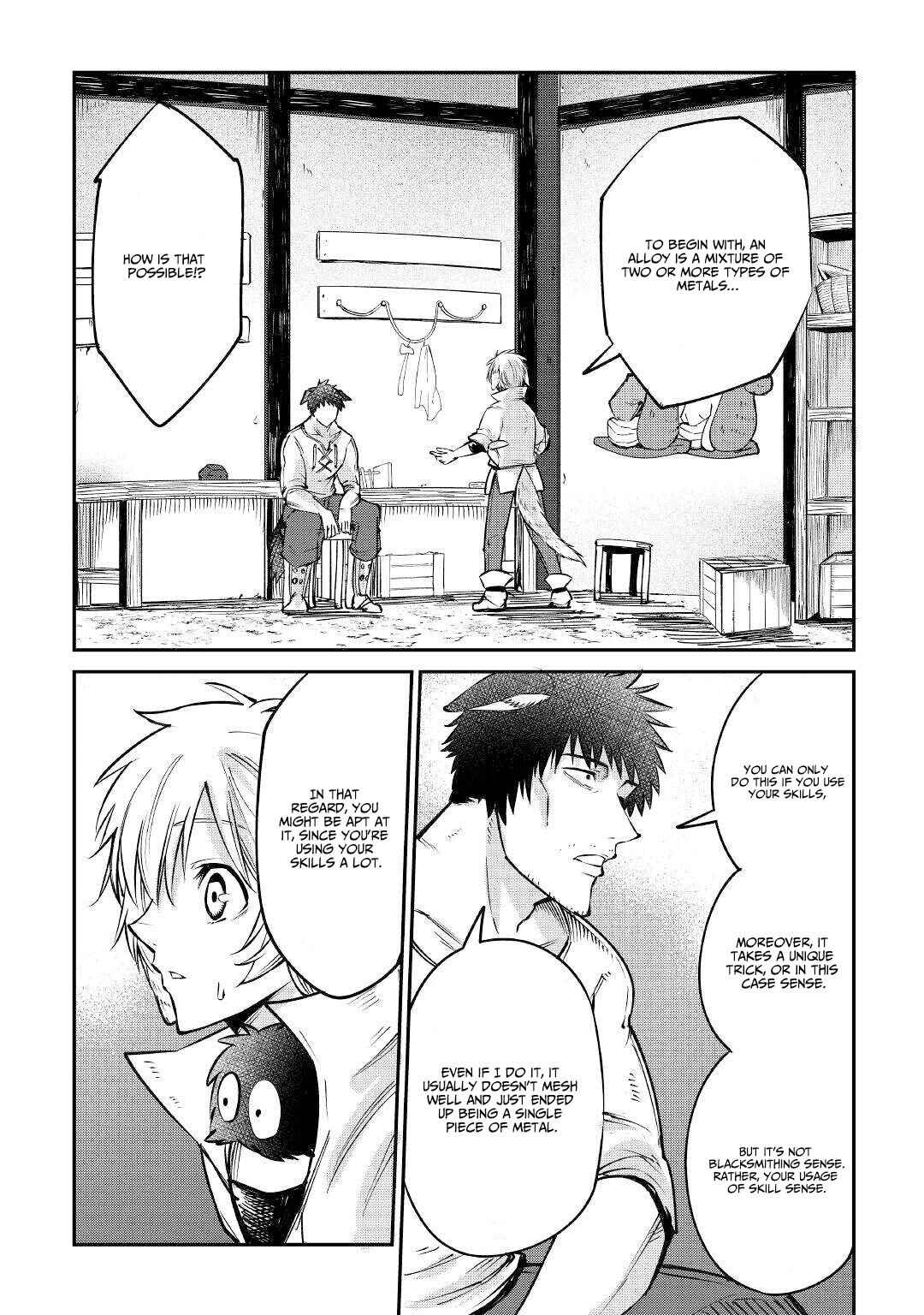 Page 8 Chapter 14 Level 596 no Tanya Minarai