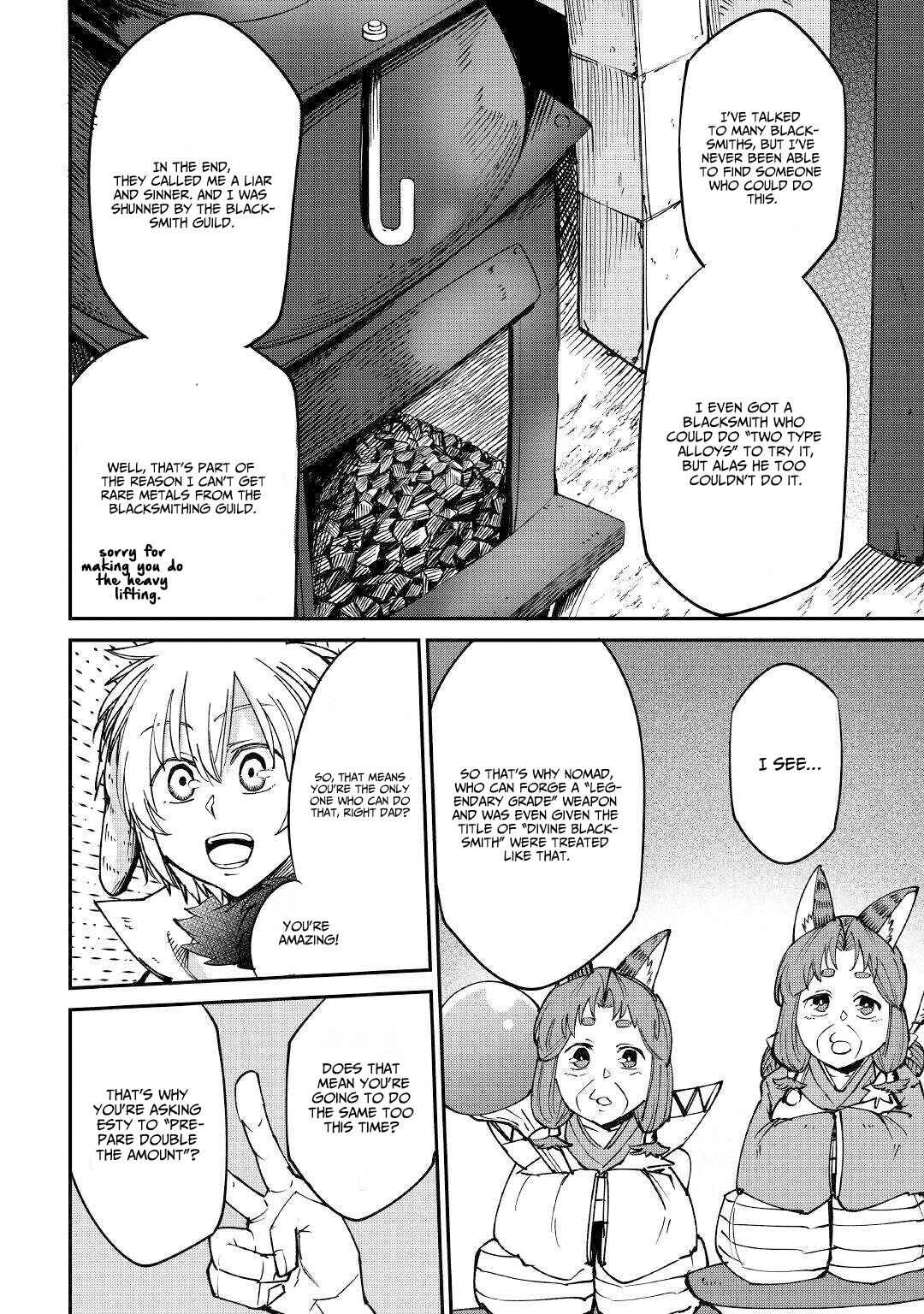 Page 9 Chapter 14 Level 596 no Tanya Minarai