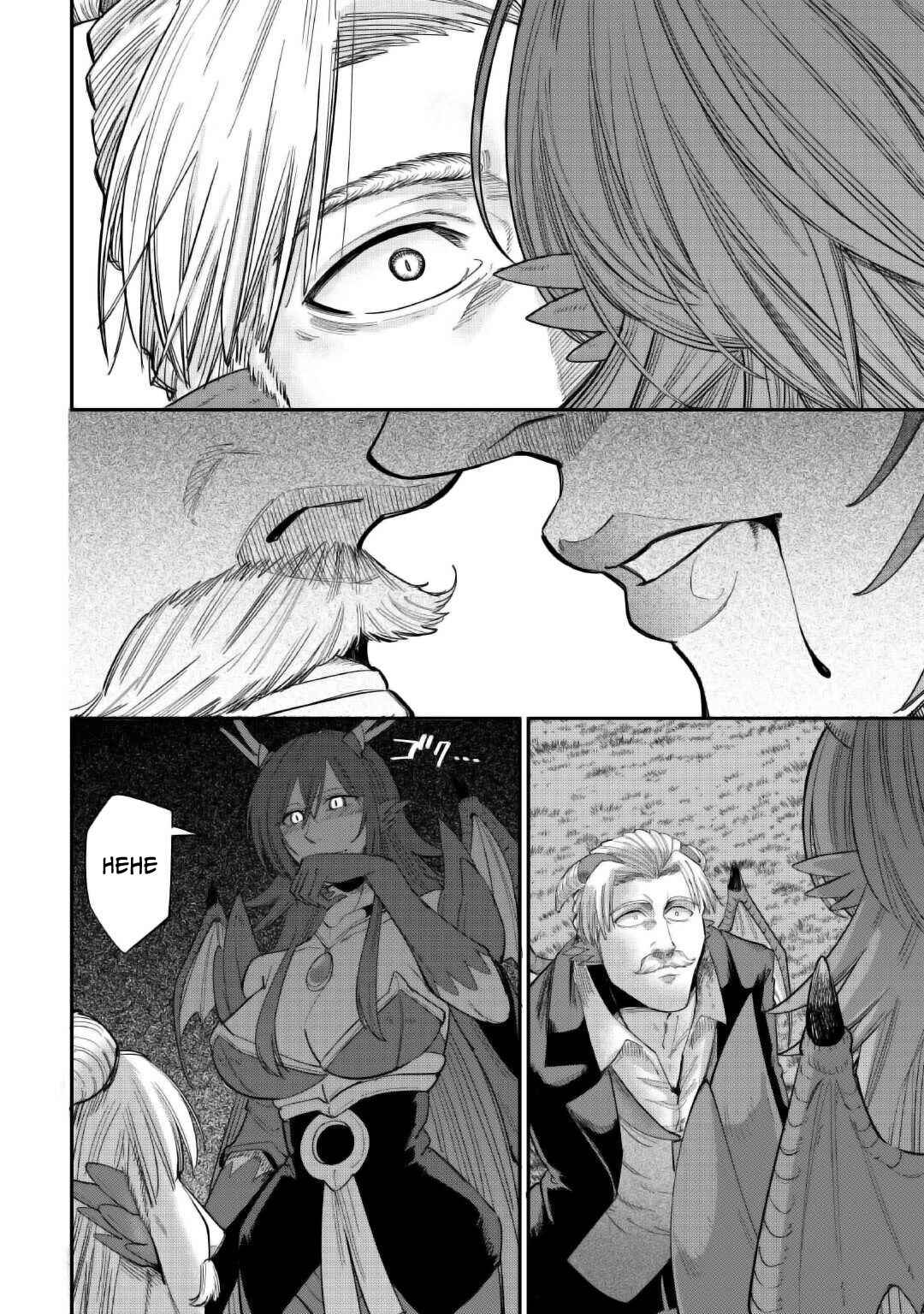 Page 15 Chapter 36 Level 596 no Tanya Minarai