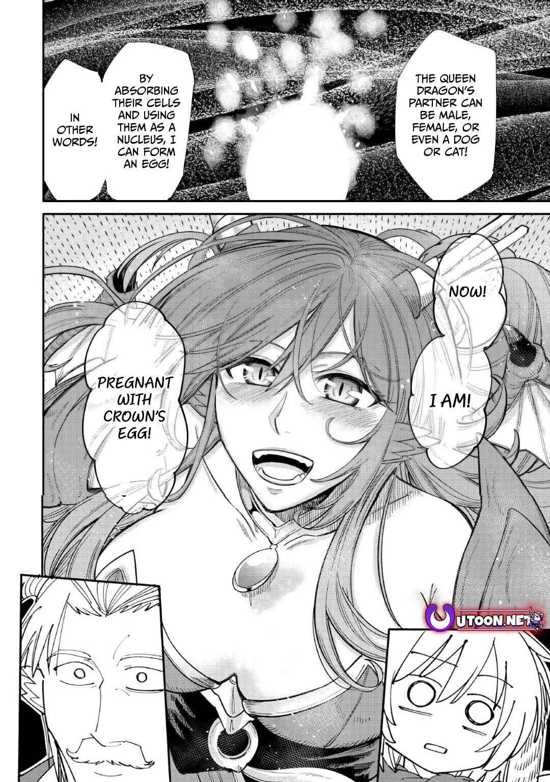 Page 17 Chapter 36 Level 596 no Tanya Minarai