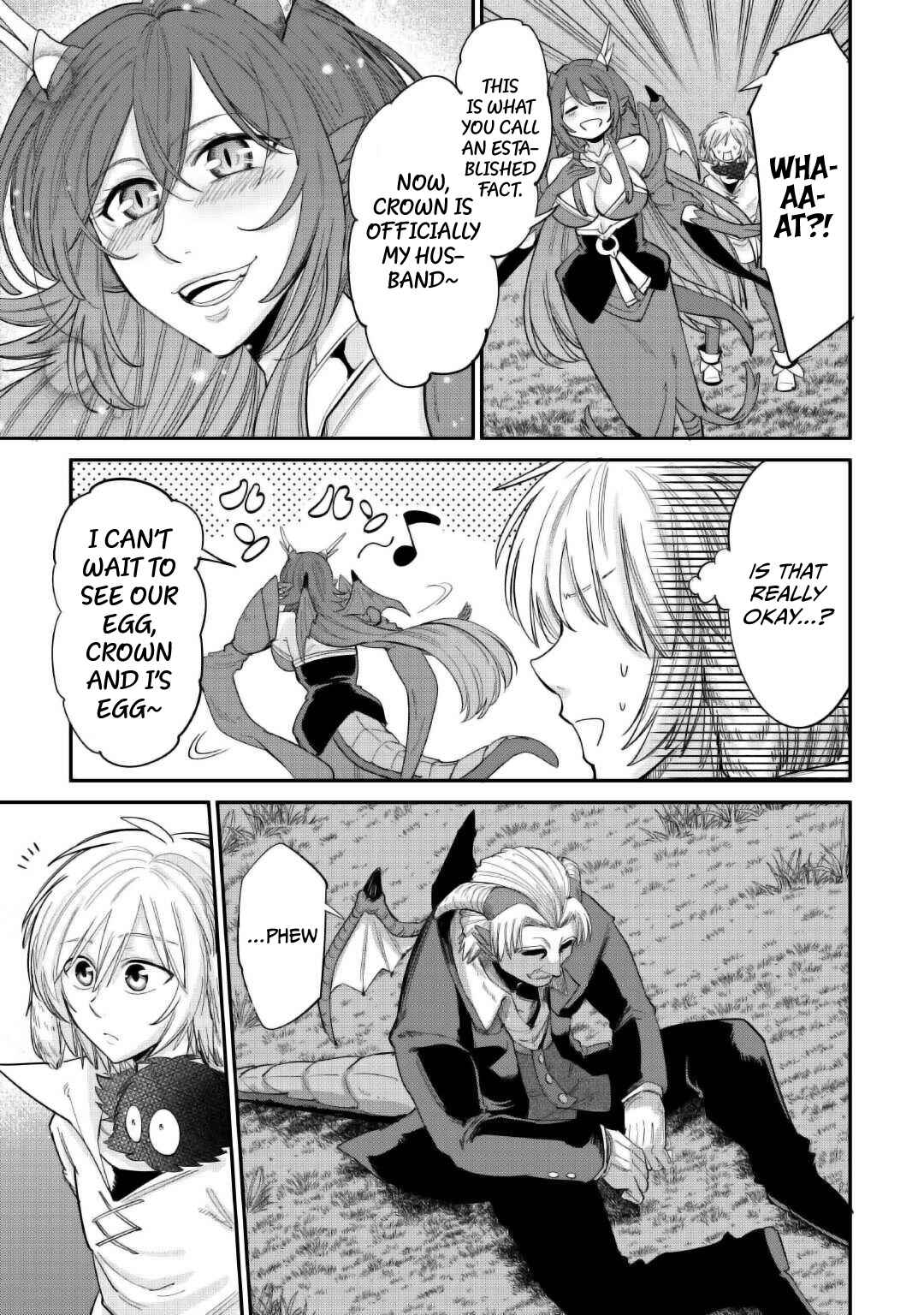 Page 18 Chapter 36 Level 596 no Tanya Minarai