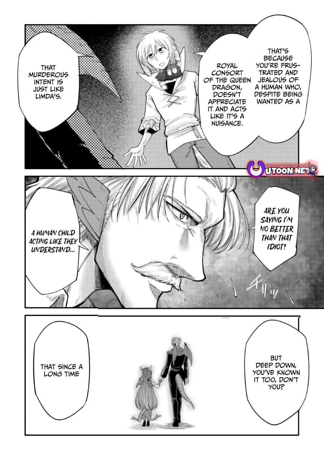 Page 21 Chapter 36 Level 596 no Tanya Minarai