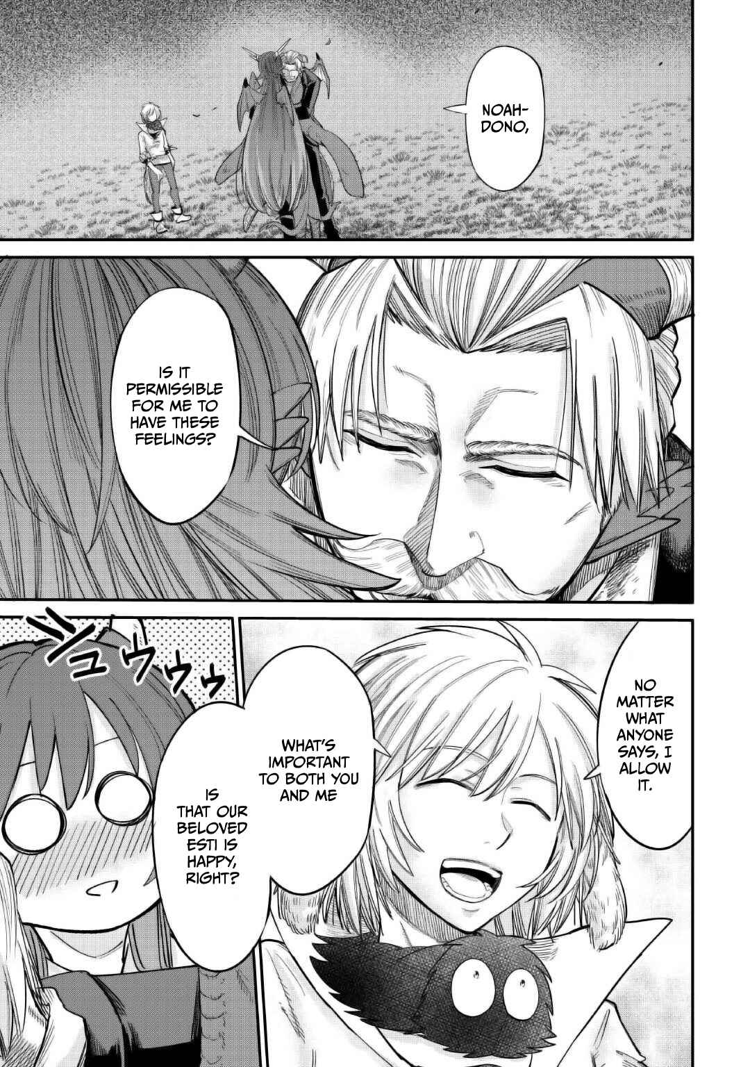 Page 24 Chapter 36 Level 596 no Tanya Minarai