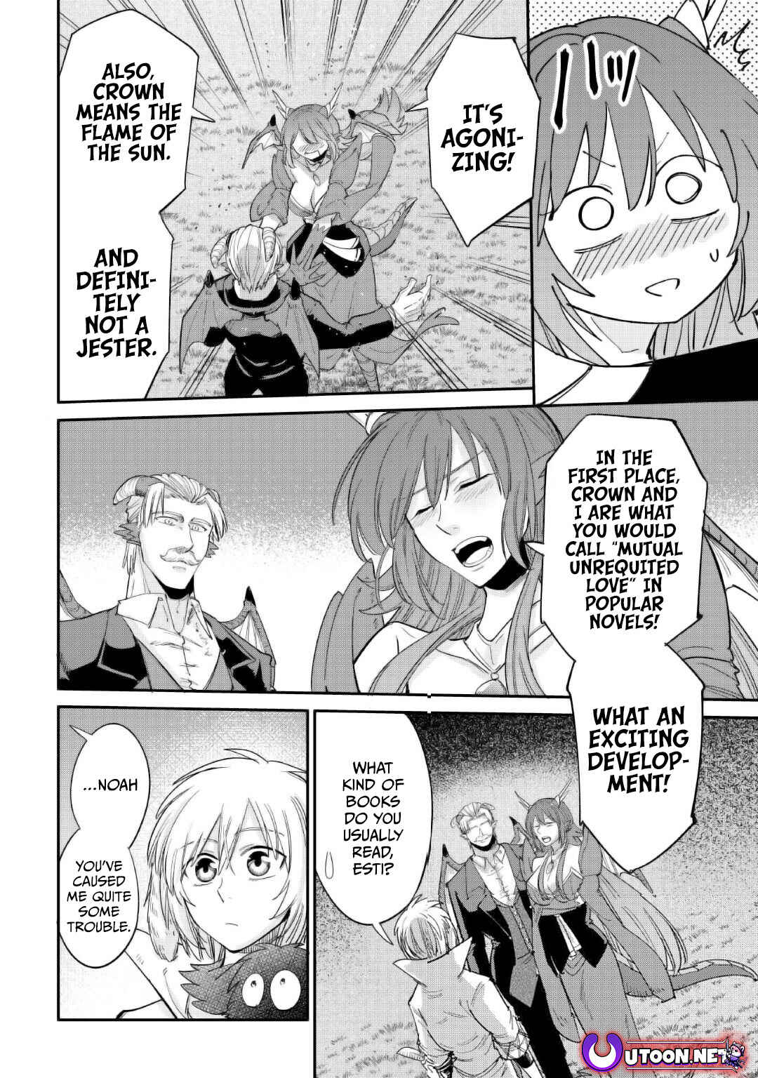 Page 25 Chapter 36 Level 596 no Tanya Minarai