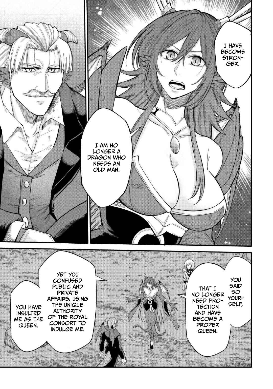 Page 6 Chapter 36 Level 596 no Tanya Minarai