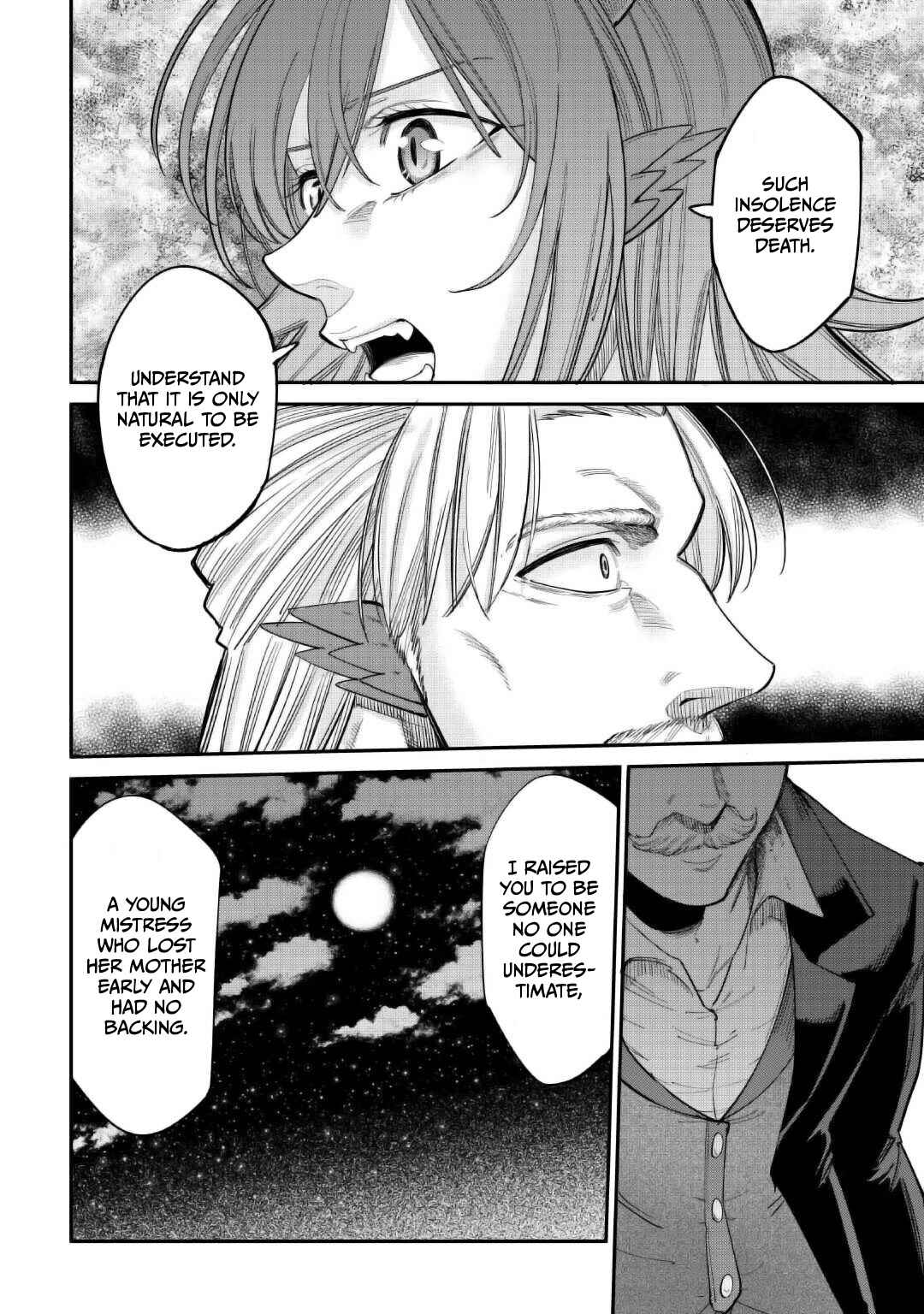 Page 7 Chapter 36 Level 596 no Tanya Minarai