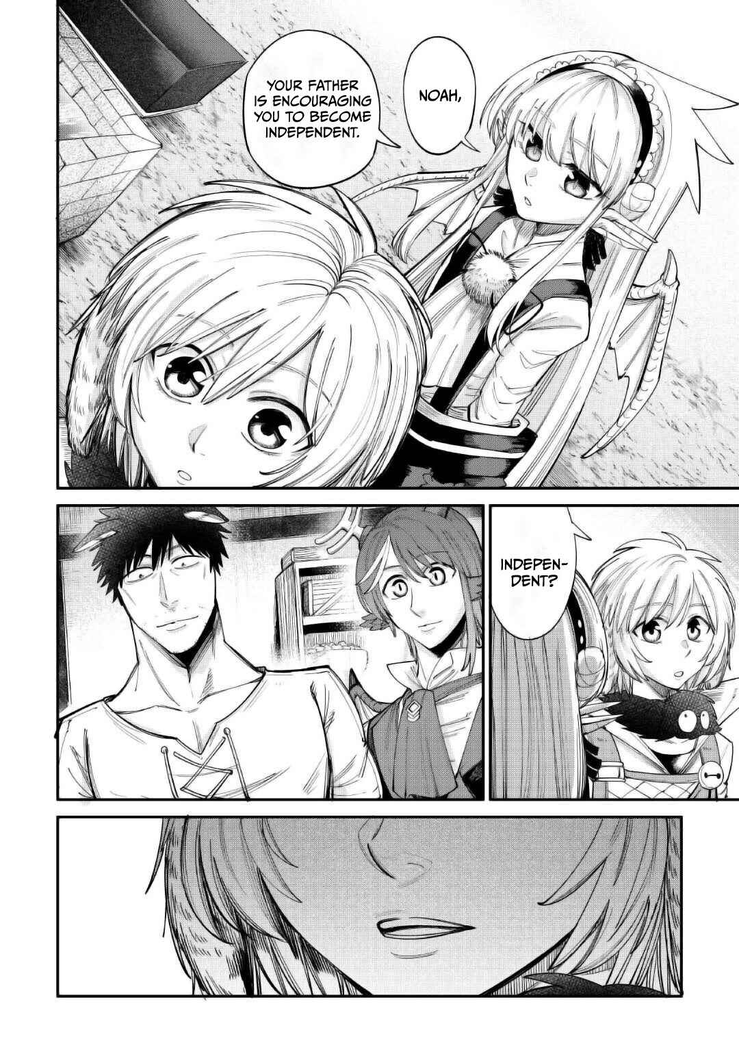 Page 11 Chapter 37 Level 596 no Tanya Minarai