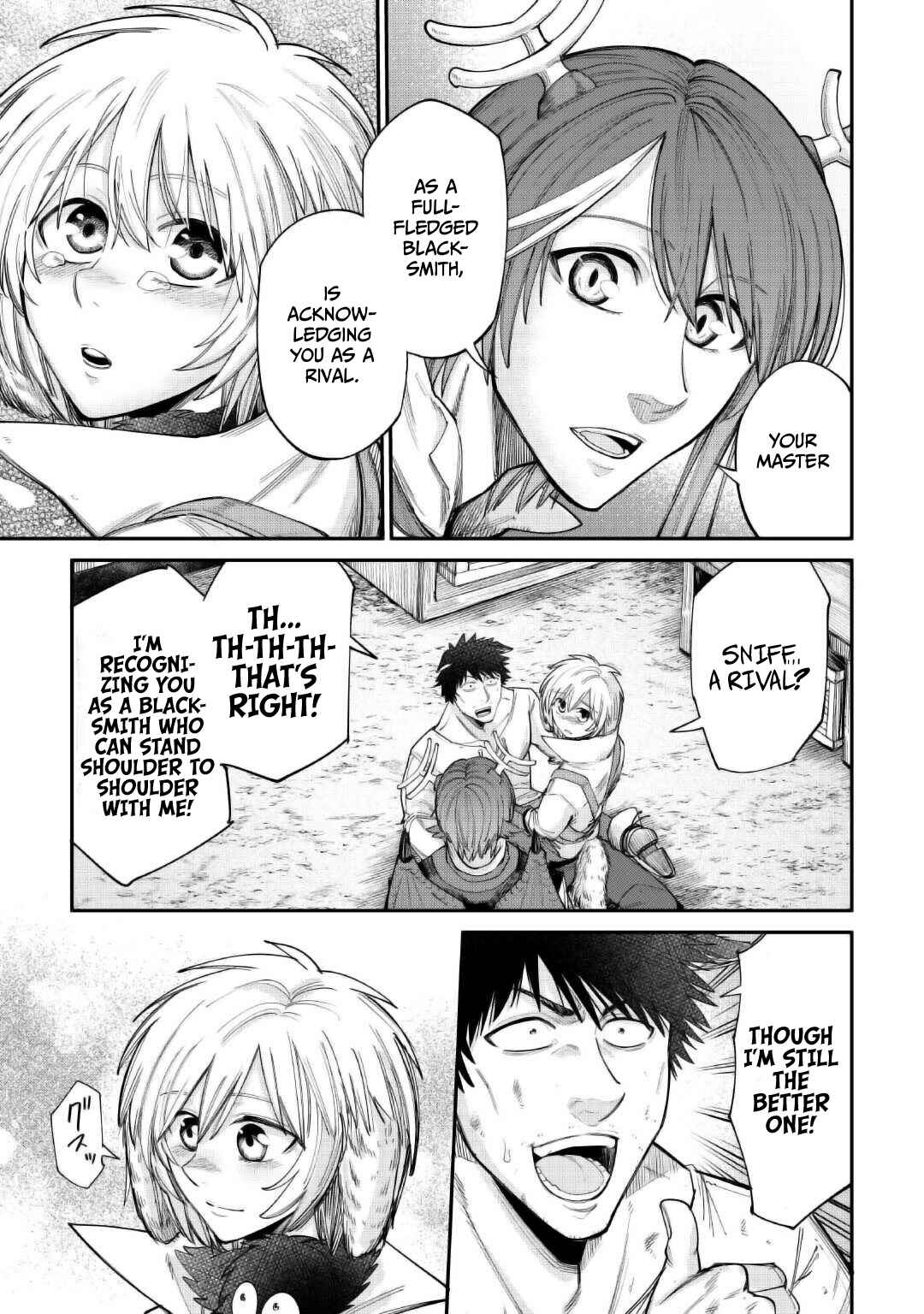 Page 14 Chapter 37 Level 596 no Tanya Minarai