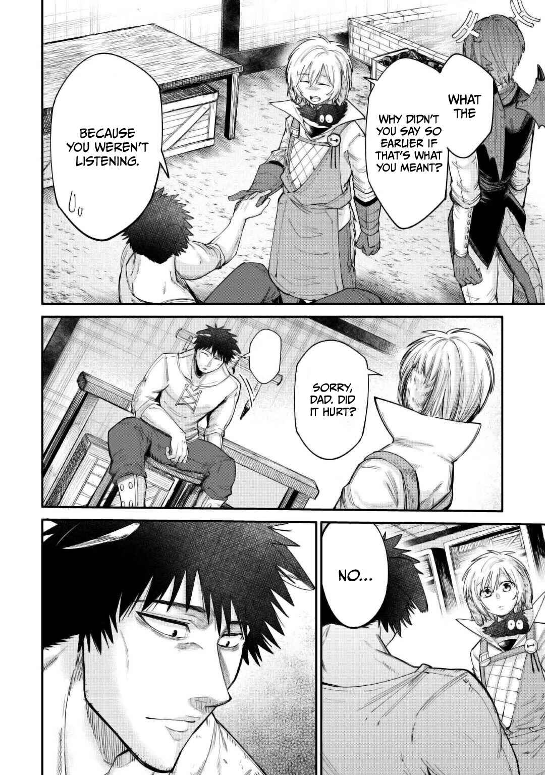 Page 15 Chapter 37 Level 596 no Tanya Minarai