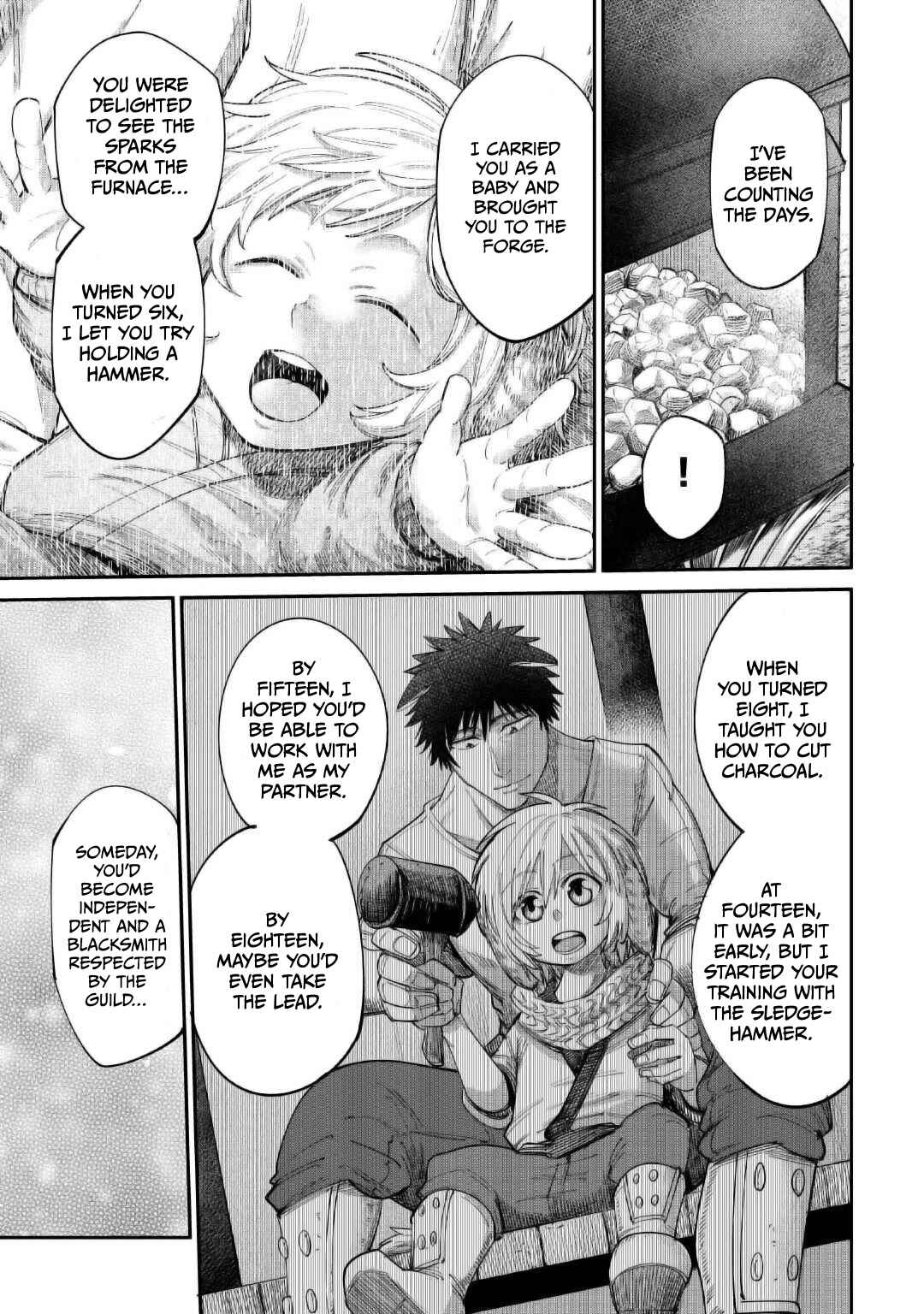 Page 16 Chapter 37 Level 596 no Tanya Minarai