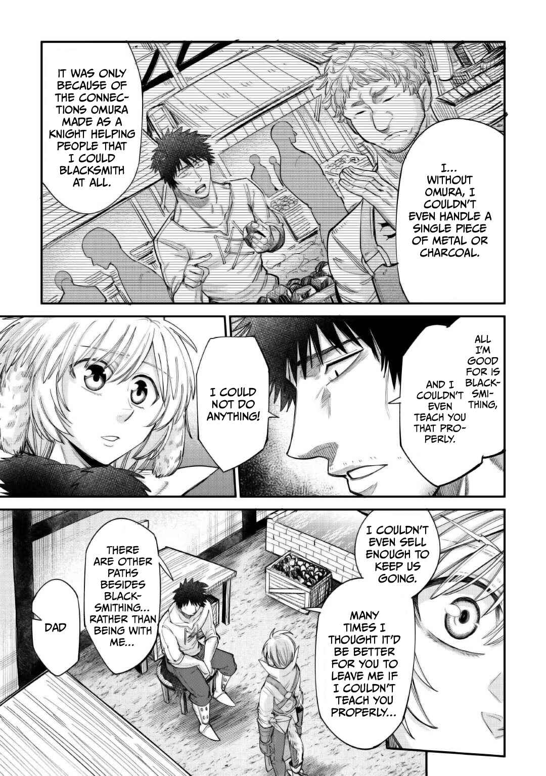 Page 18 Chapter 37 Level 596 no Tanya Minarai