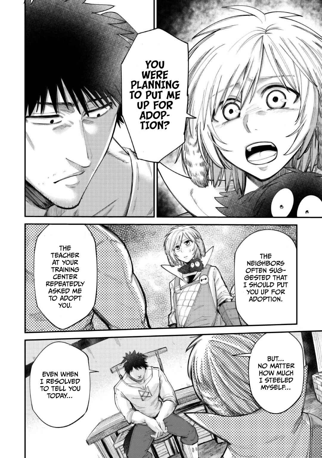 Page 19 Chapter 37 Level 596 no Tanya Minarai