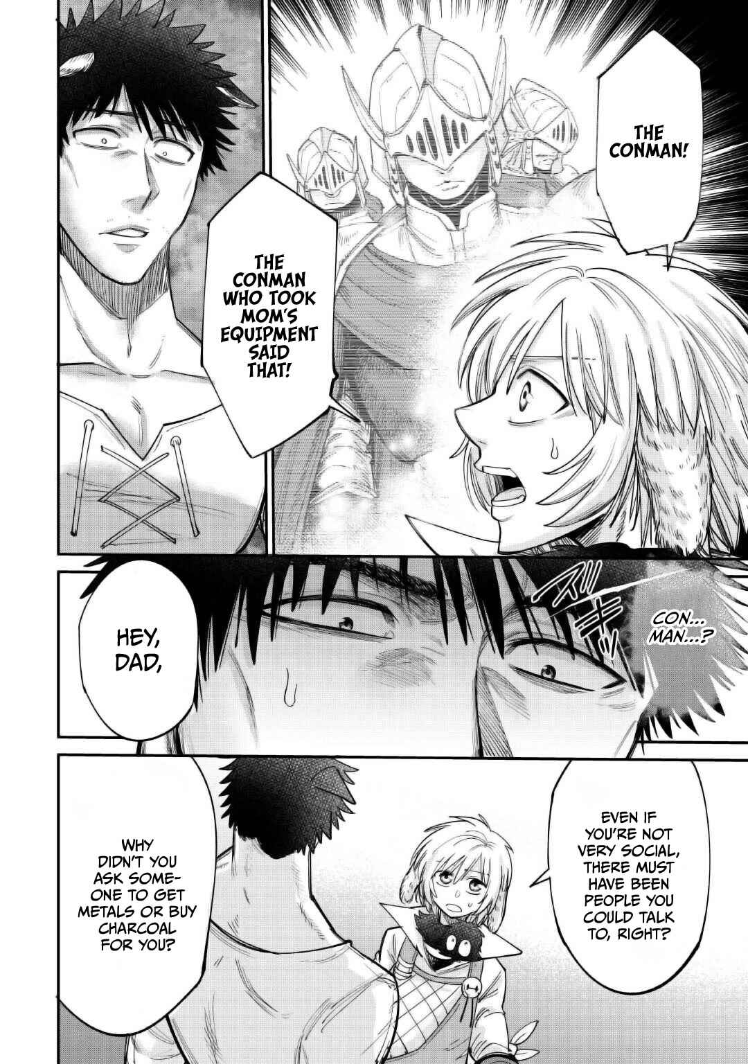 Page 27 Chapter 37 Level 596 no Tanya Minarai