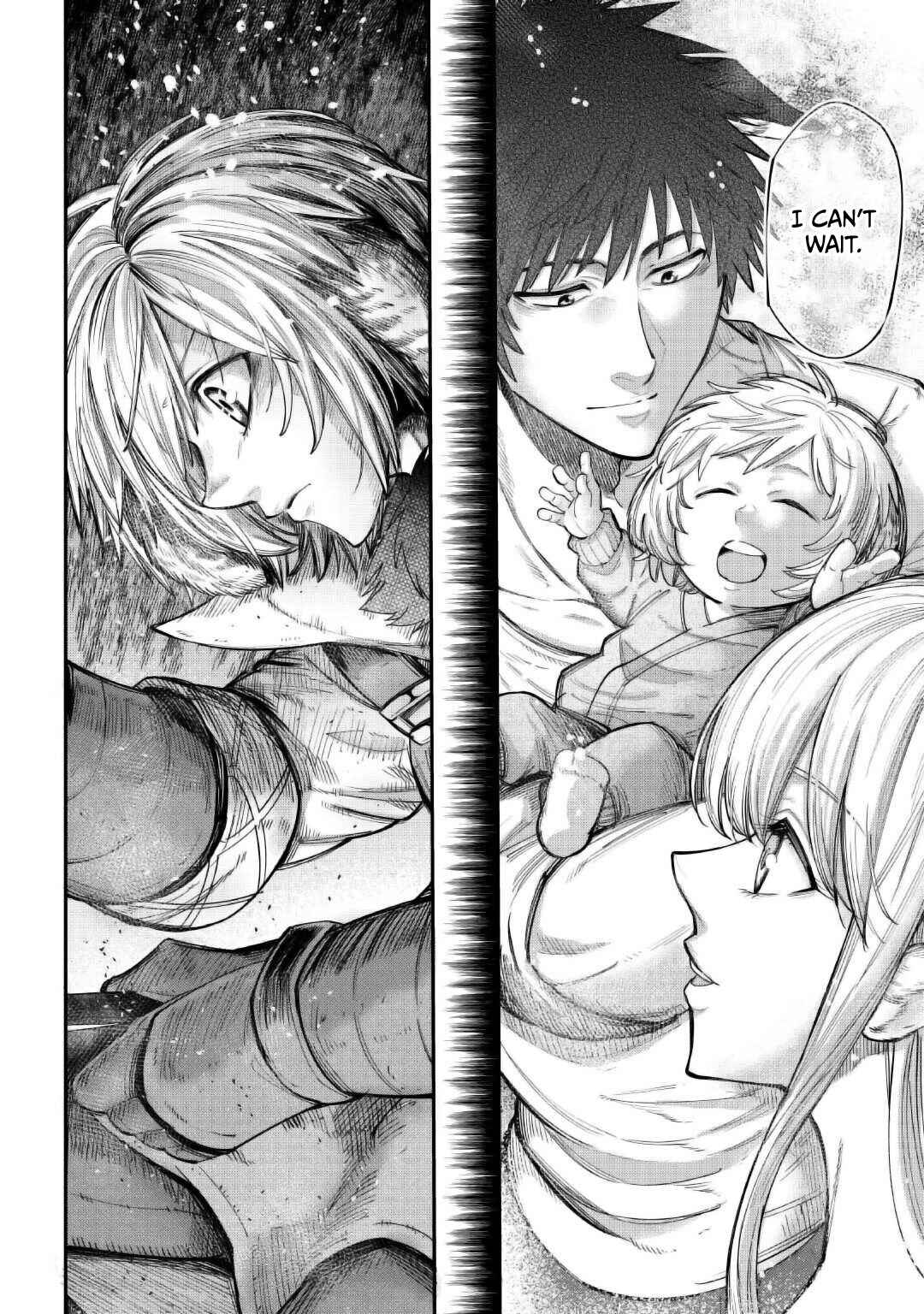 Page 3 Chapter 37 Level 596 no Tanya Minarai
