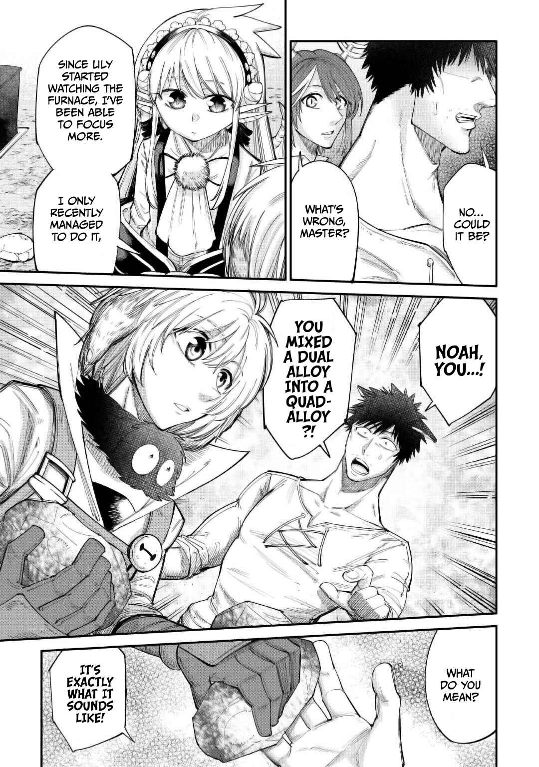 Page 6 Chapter 37 Level 596 no Tanya Minarai