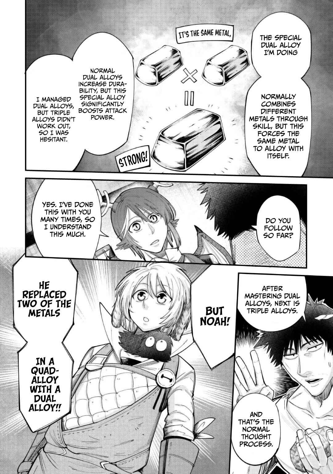 Page 7 Chapter 37 Level 596 no Tanya Minarai