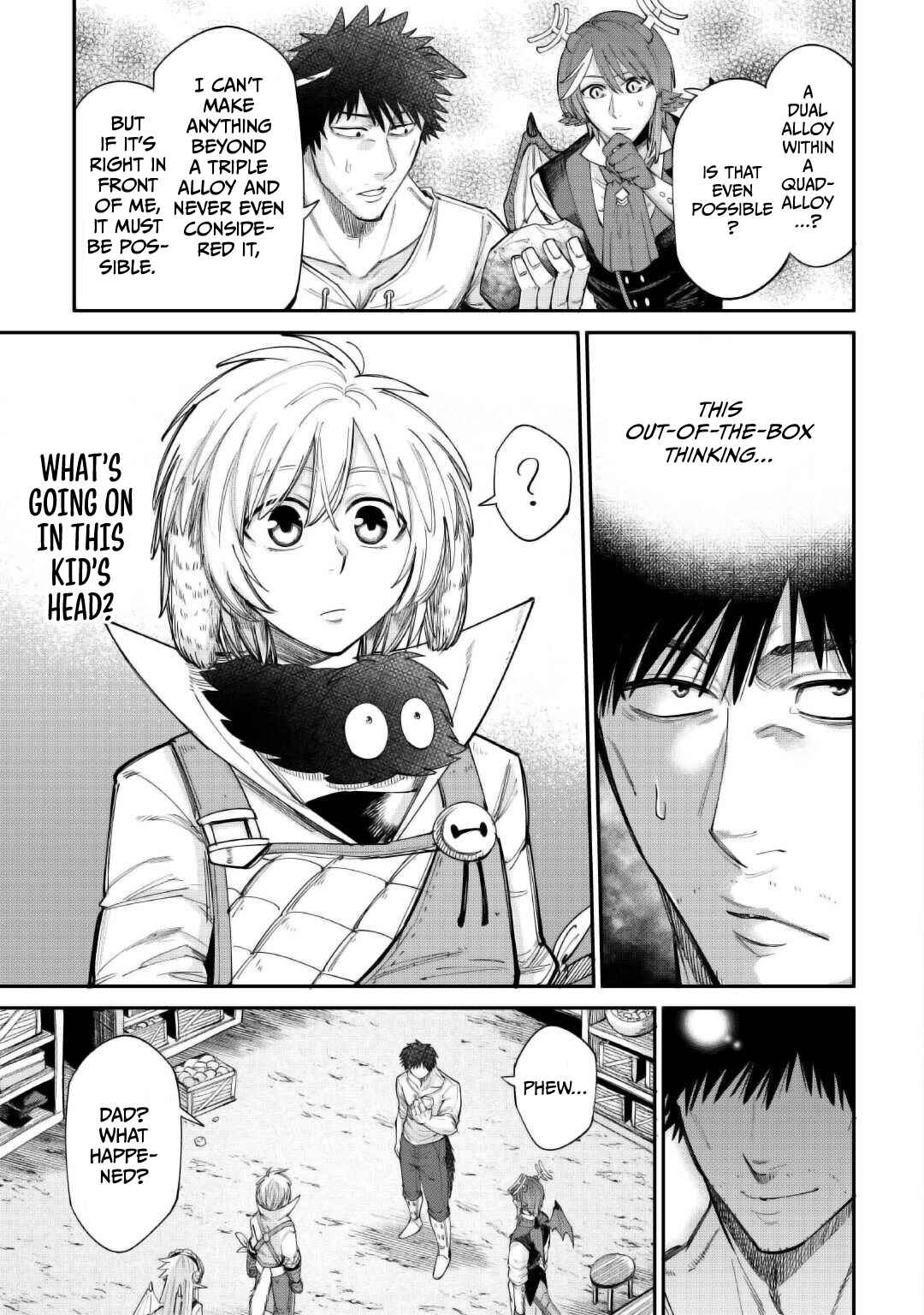 Page 8 Chapter 37 Level 596 no Tanya Minarai