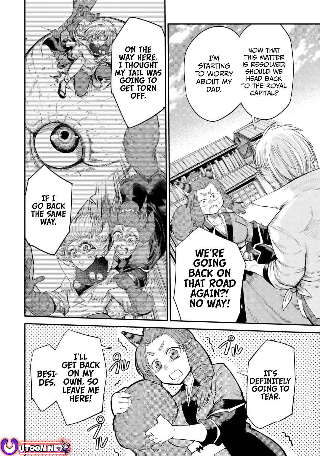 Page 21 Chapter 33 Level 596 no Tanya Minarai