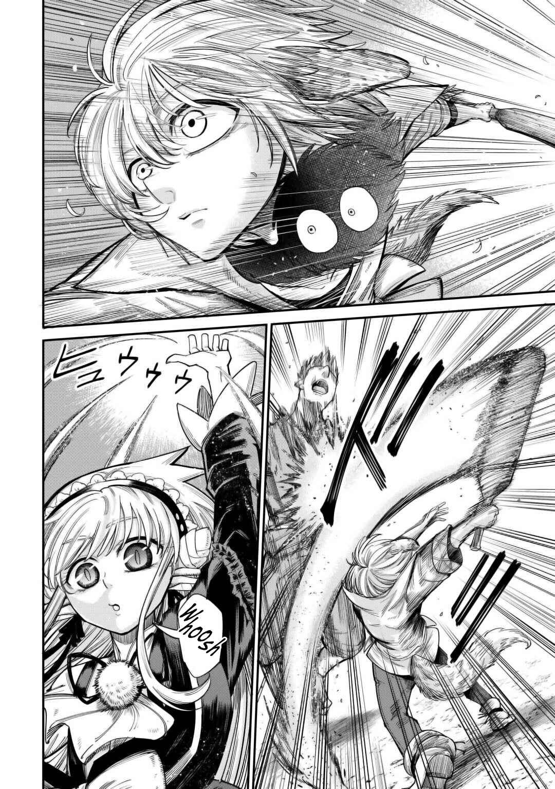Page 3 Chapter 33 Level 596 no Tanya Minarai