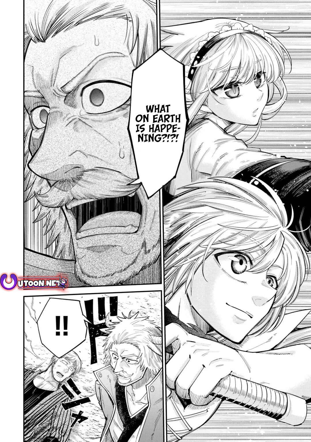 Page 5 Chapter 33 Level 596 no Tanya Minarai