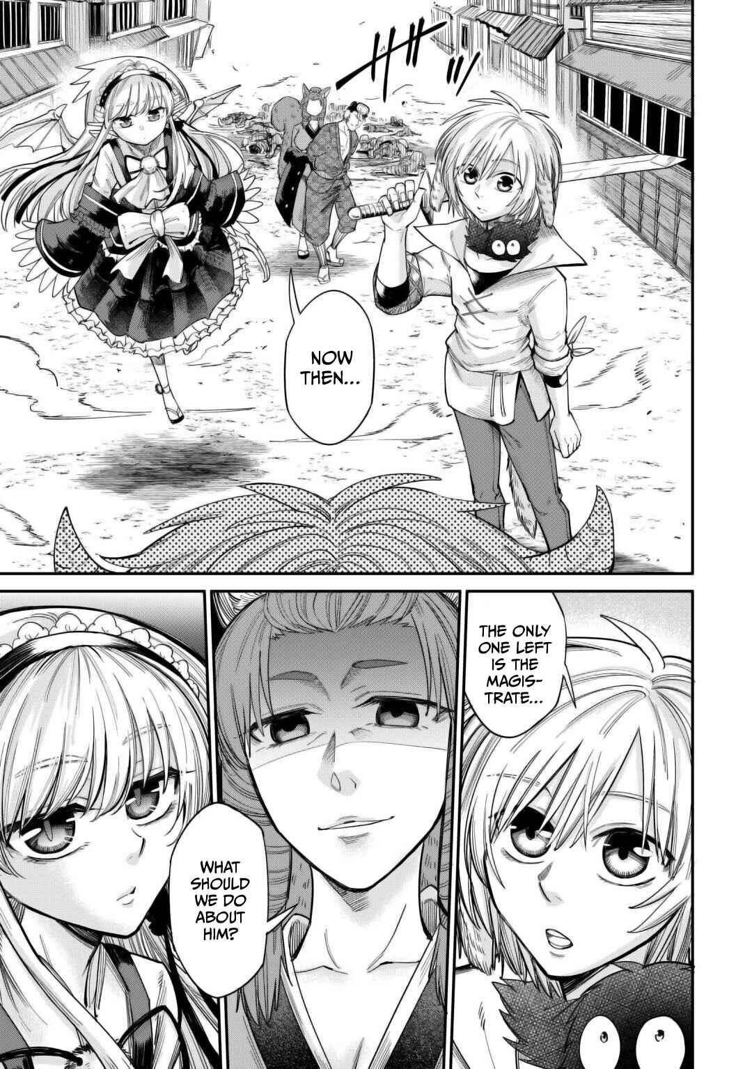 Page 6 Chapter 33 Level 596 no Tanya Minarai