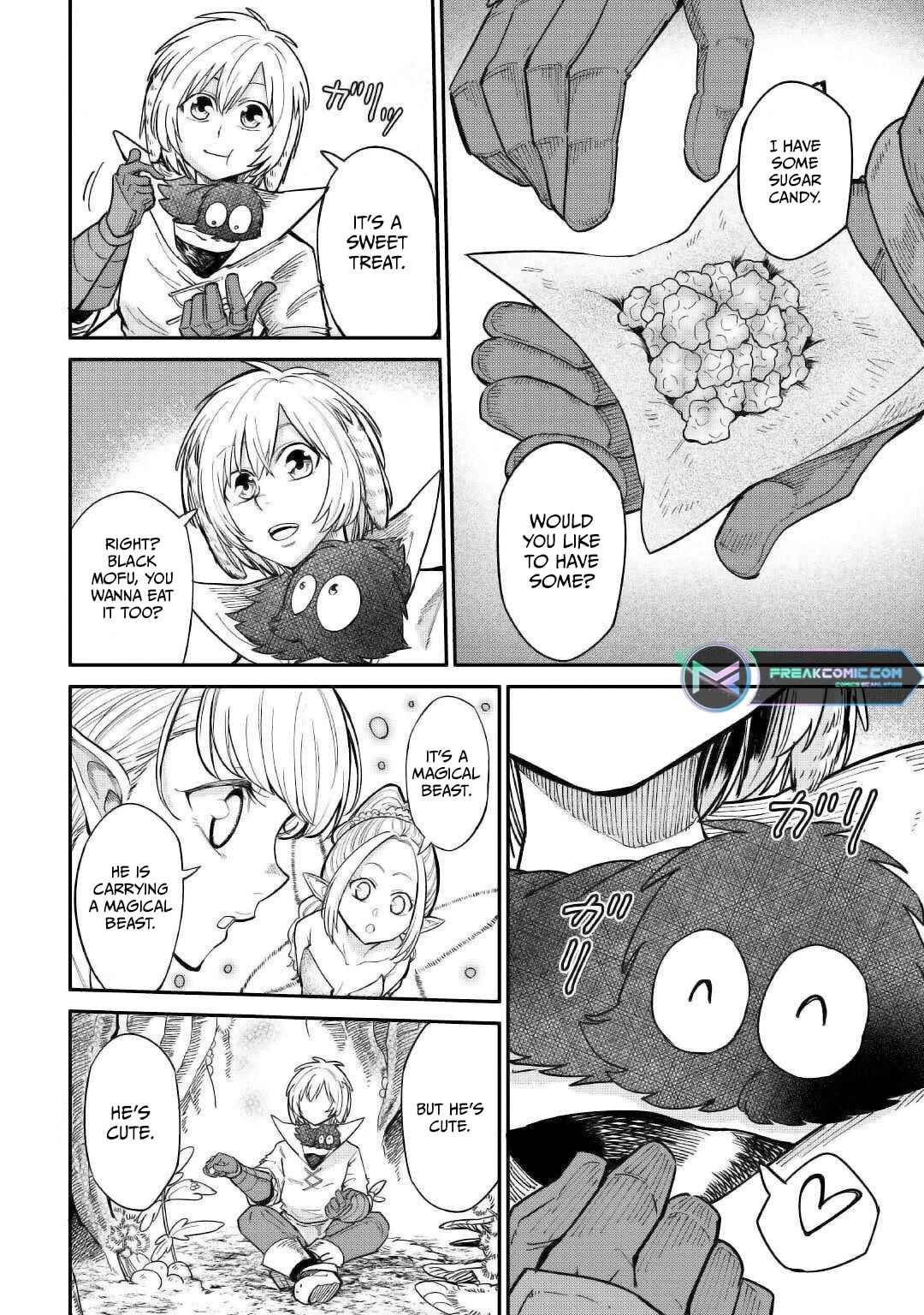 Page 10 Chapter 26 Level 596 no Tanya Minarai