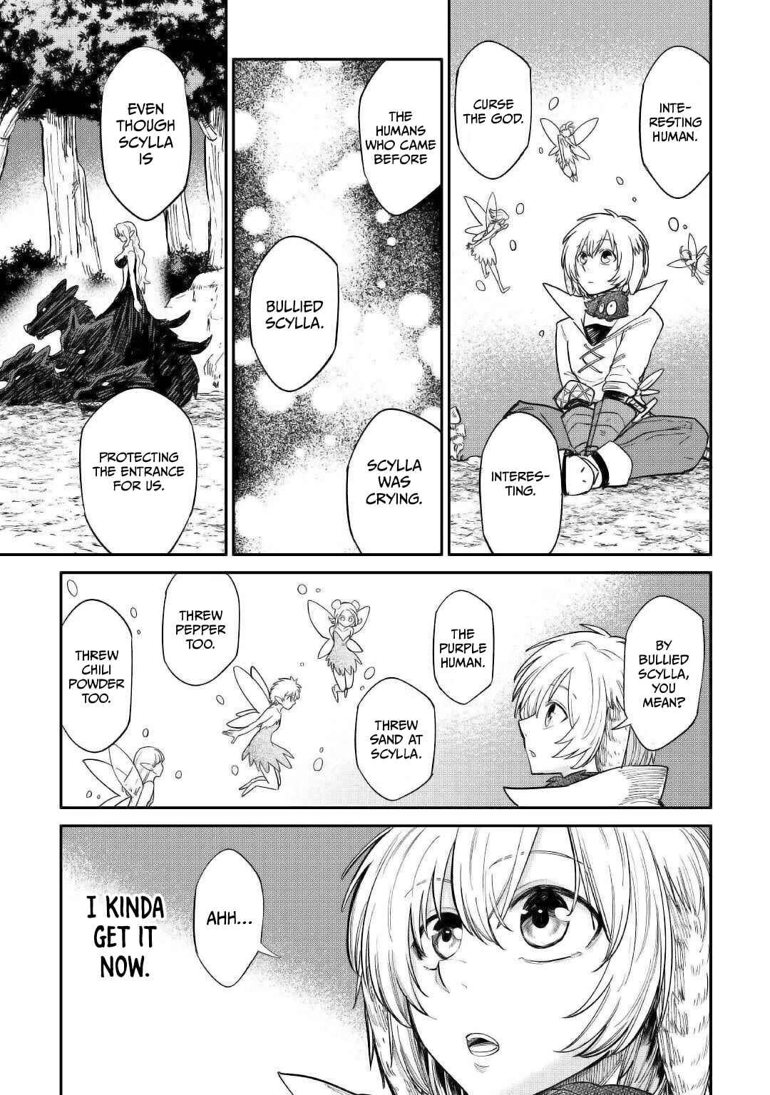 Page 12 Chapter 26 Level 596 no Tanya Minarai